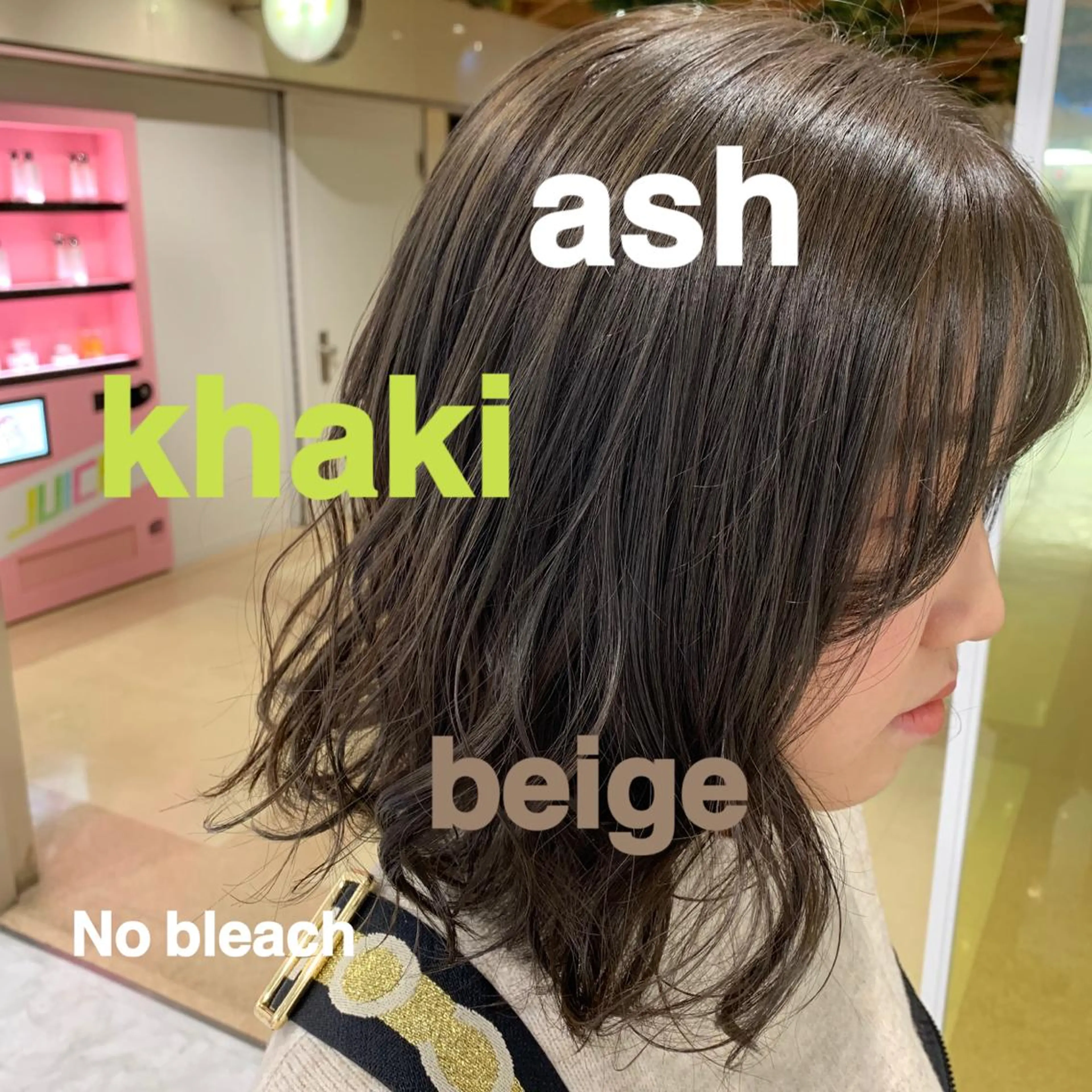 セミロング カラー ヘアアレンジ GO TODAY SHAiRE SALON  原宿verno店所属・完全💗マンツーマン marinのヘアスタイル