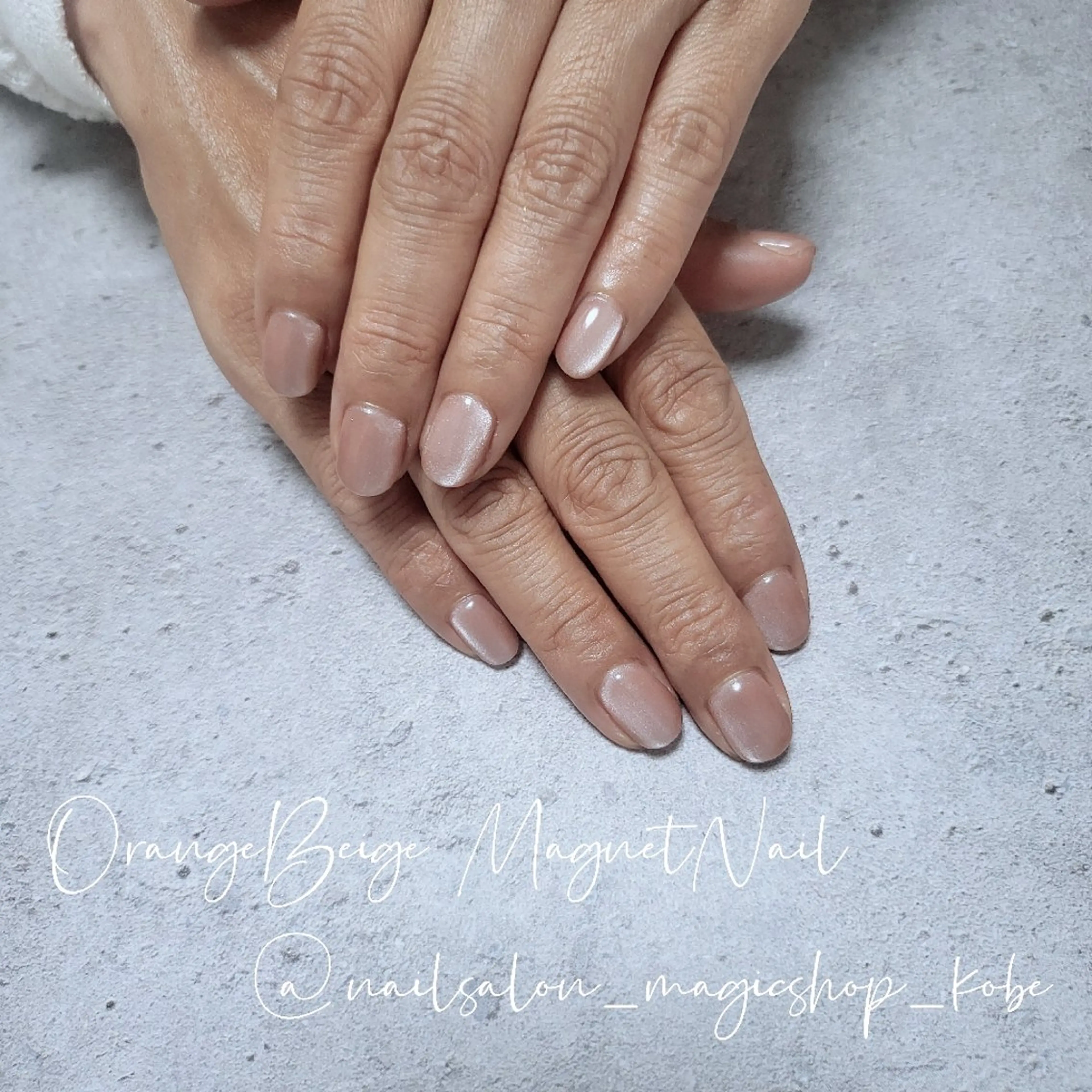 ネイル ジェルネイル マグネットネイル オレンジ ピンク ソフトジェル ハンドネイル Nailsalon MagicShopのネイルデザイン