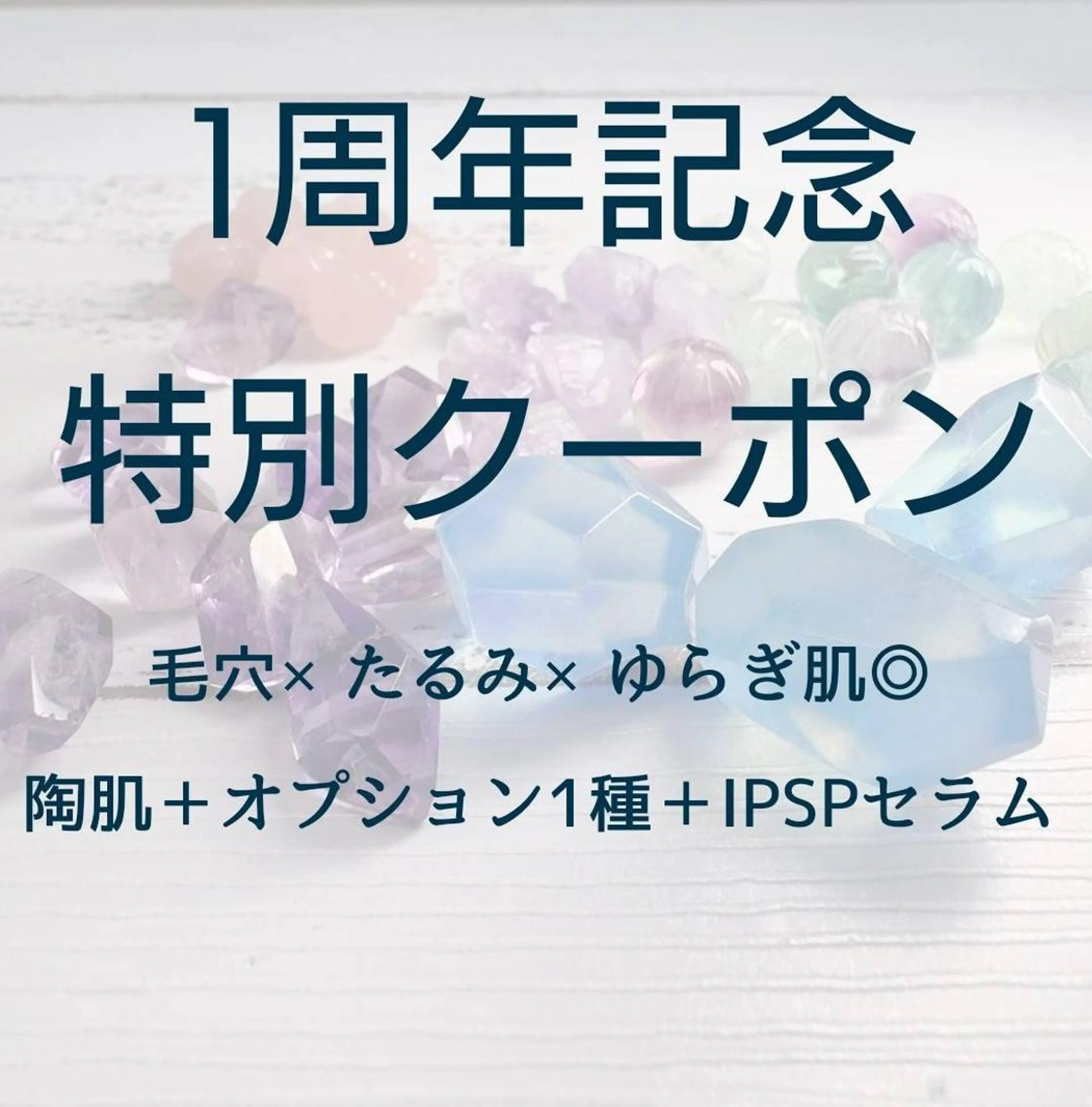 KiraBelle 佐々木 智美のその他イメージ
