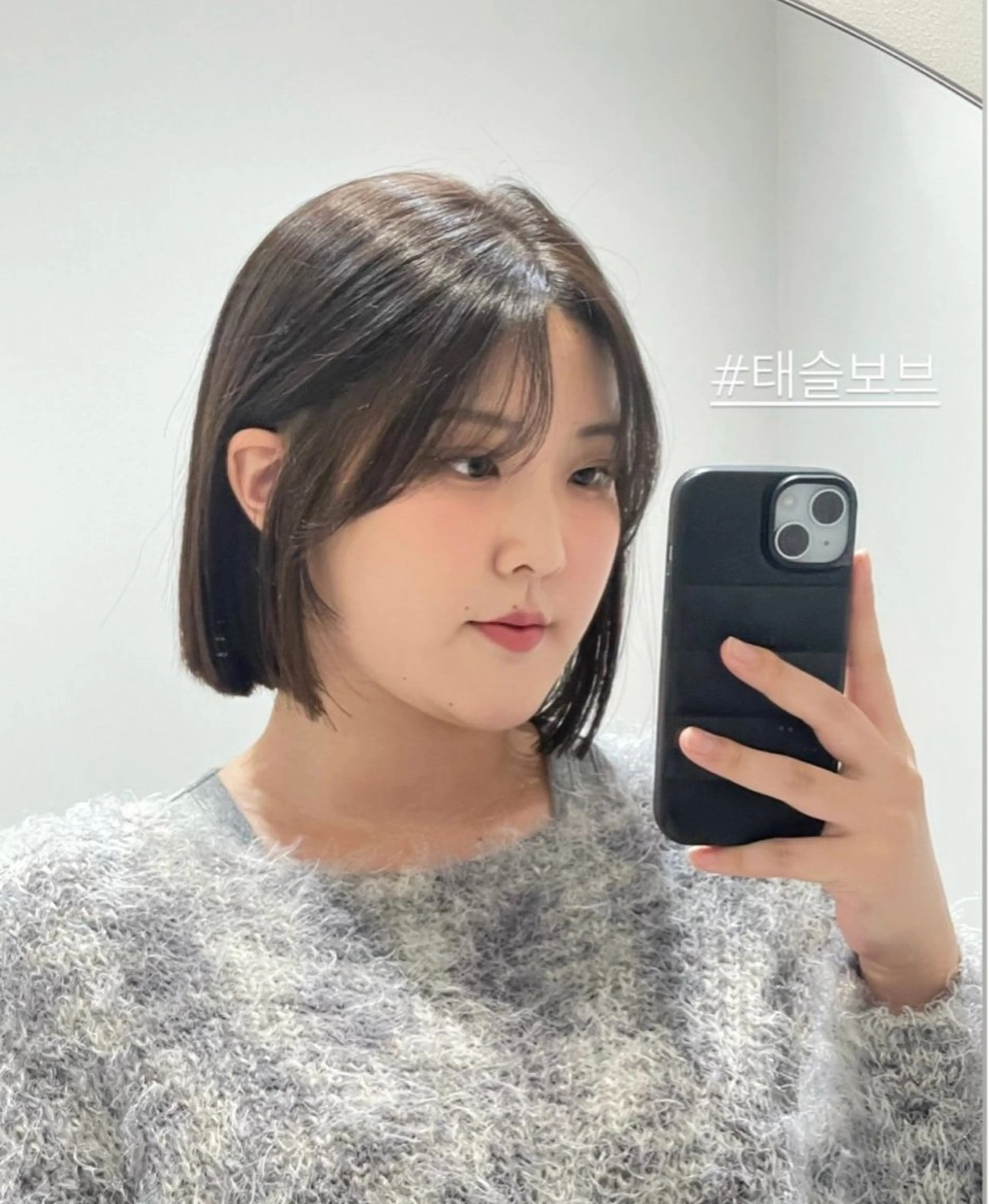 ショート ボブ 韓国風ヘア レイヤーカット カット ヘアカラー トリートメント ❤︎︎韓国ヘア❤︎︎ 𝑺𝒉𝒊𝒉𝒐のヘアスタイル