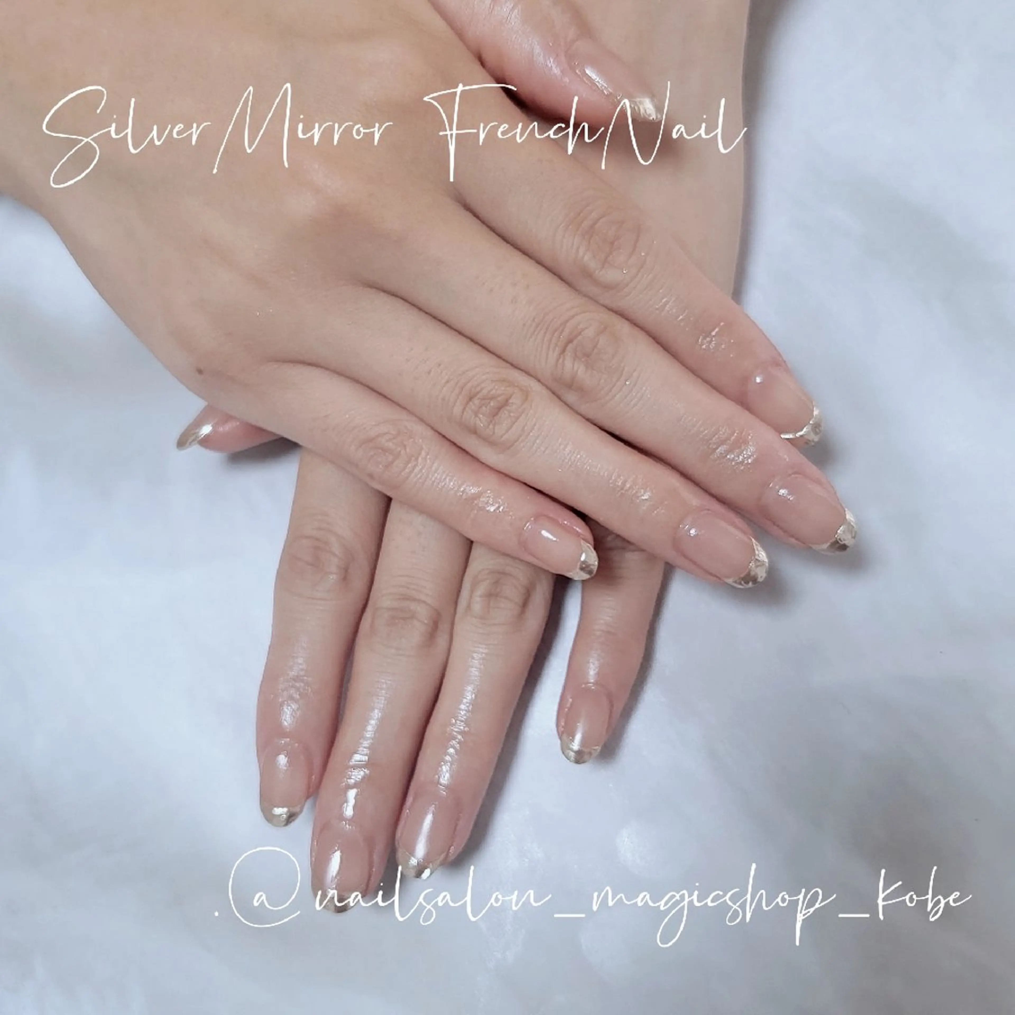 ネイル フレンチネイル ジェルネイル ミラーネイル シルバー シンプルネイル ハンドネイル Nailsalon MagicShopのネイルデザイン