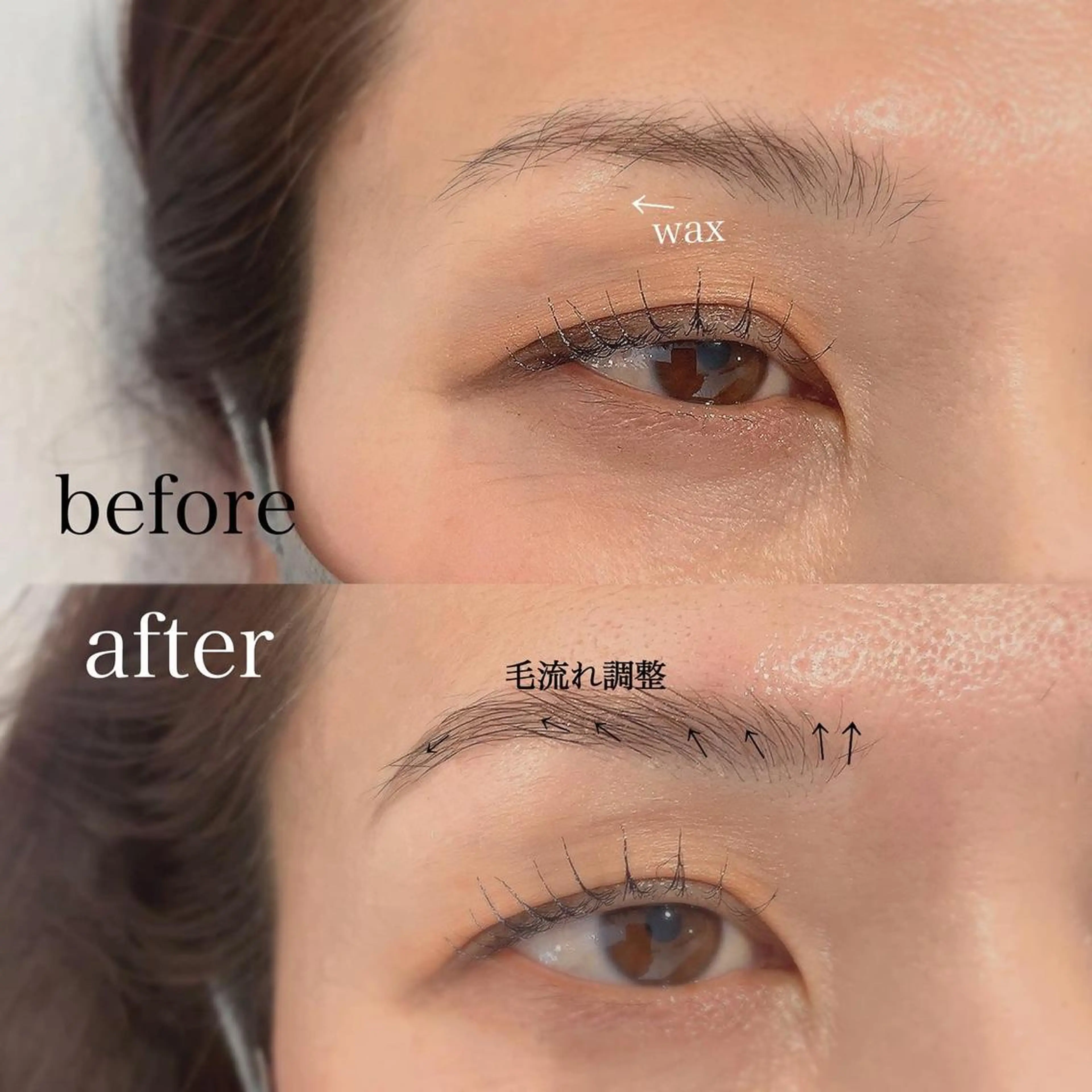 アイブロウ KANA 駐車場ありお子様歓迎のマツエク・マツパデザイン