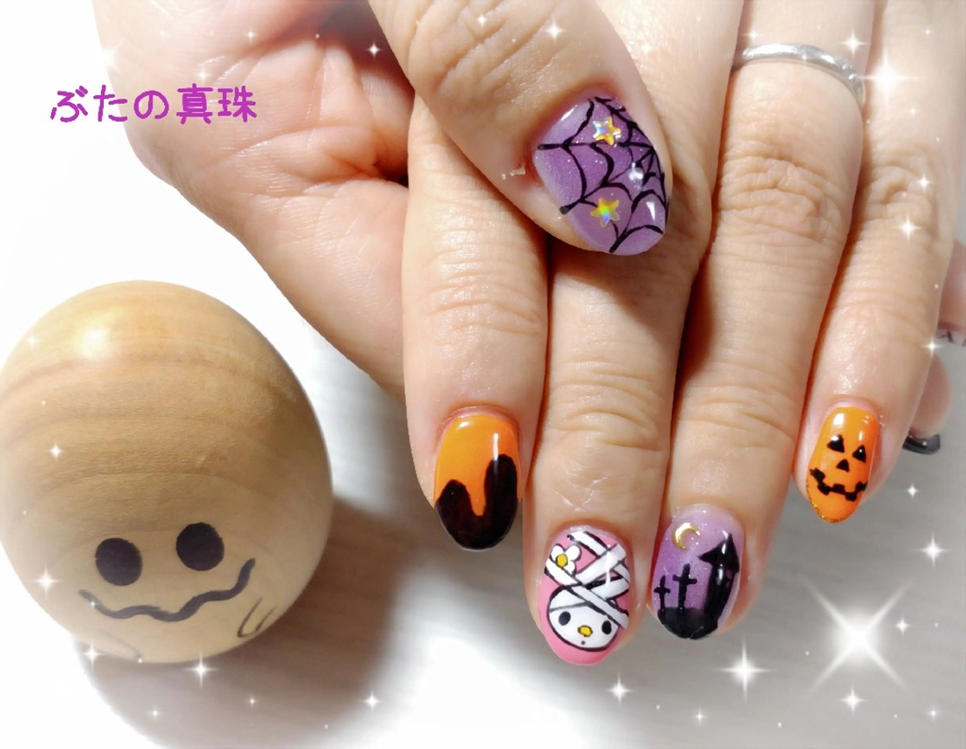 ネイル ハロウィン ハンドネイル 林 珠里のネイルデザイン