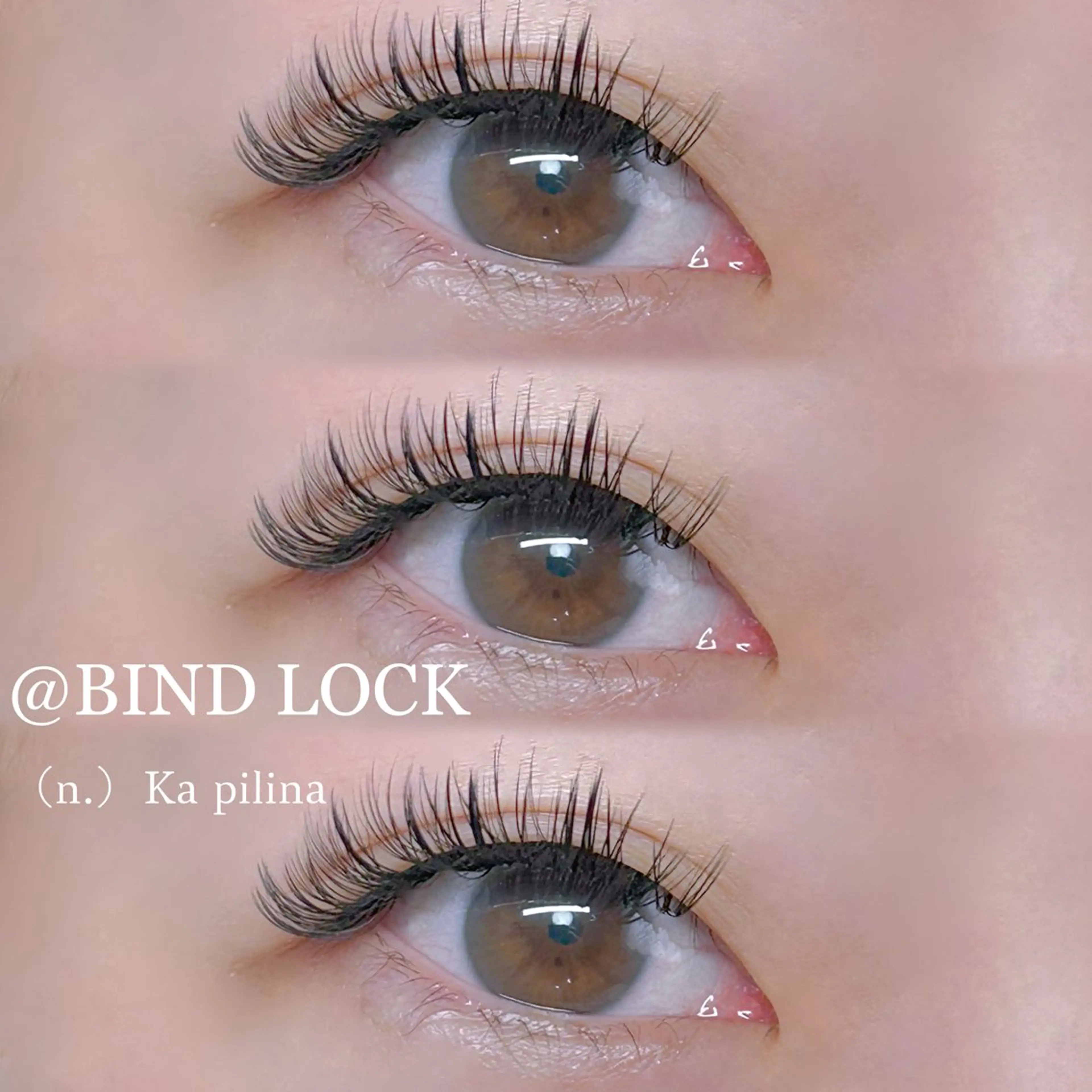 マツエク・マツパ マツエク ka pilinaのマツエク・マツパデザイン