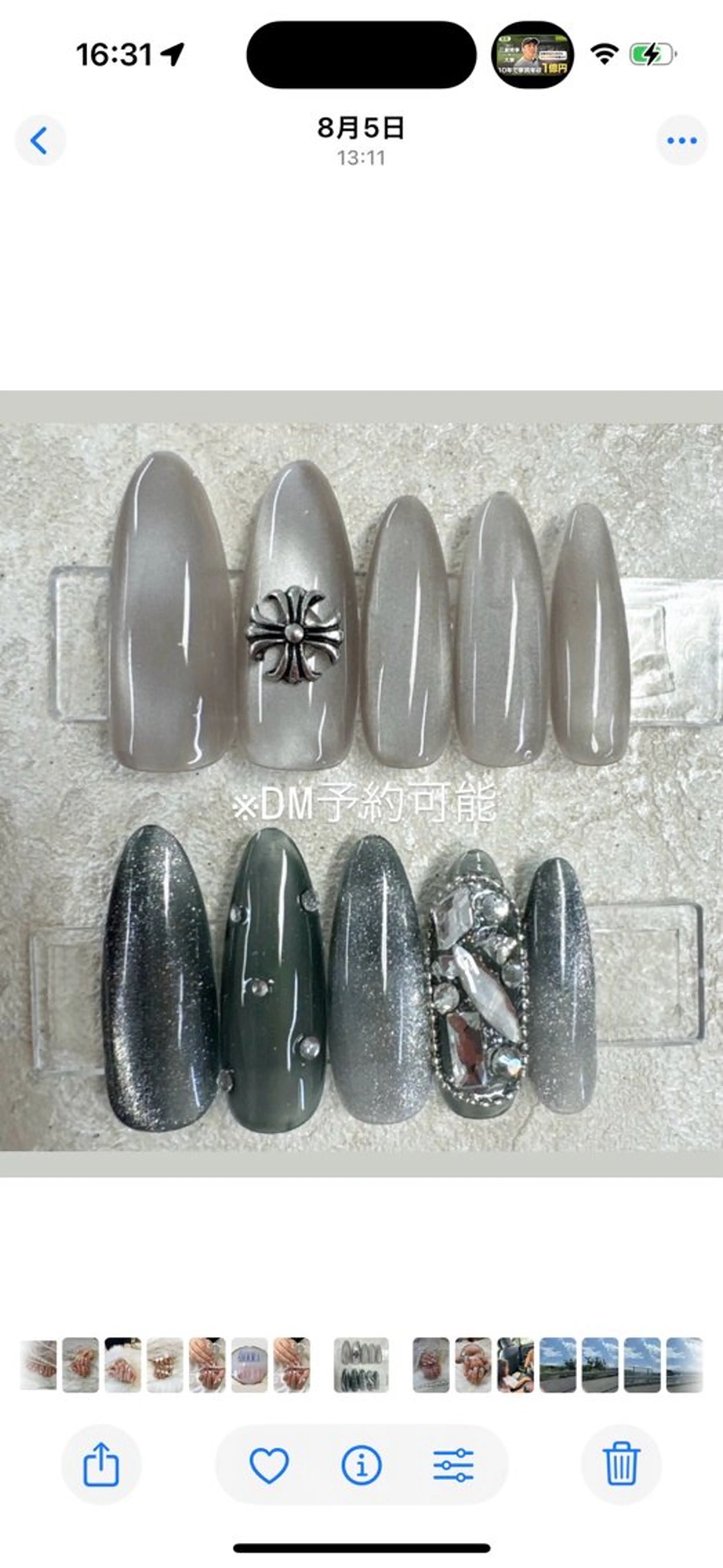 ネイル ボルドー ドット フットネイル フレンチネイル ジェルネイル ハンドネイル Queeens nailのネイルデザイン