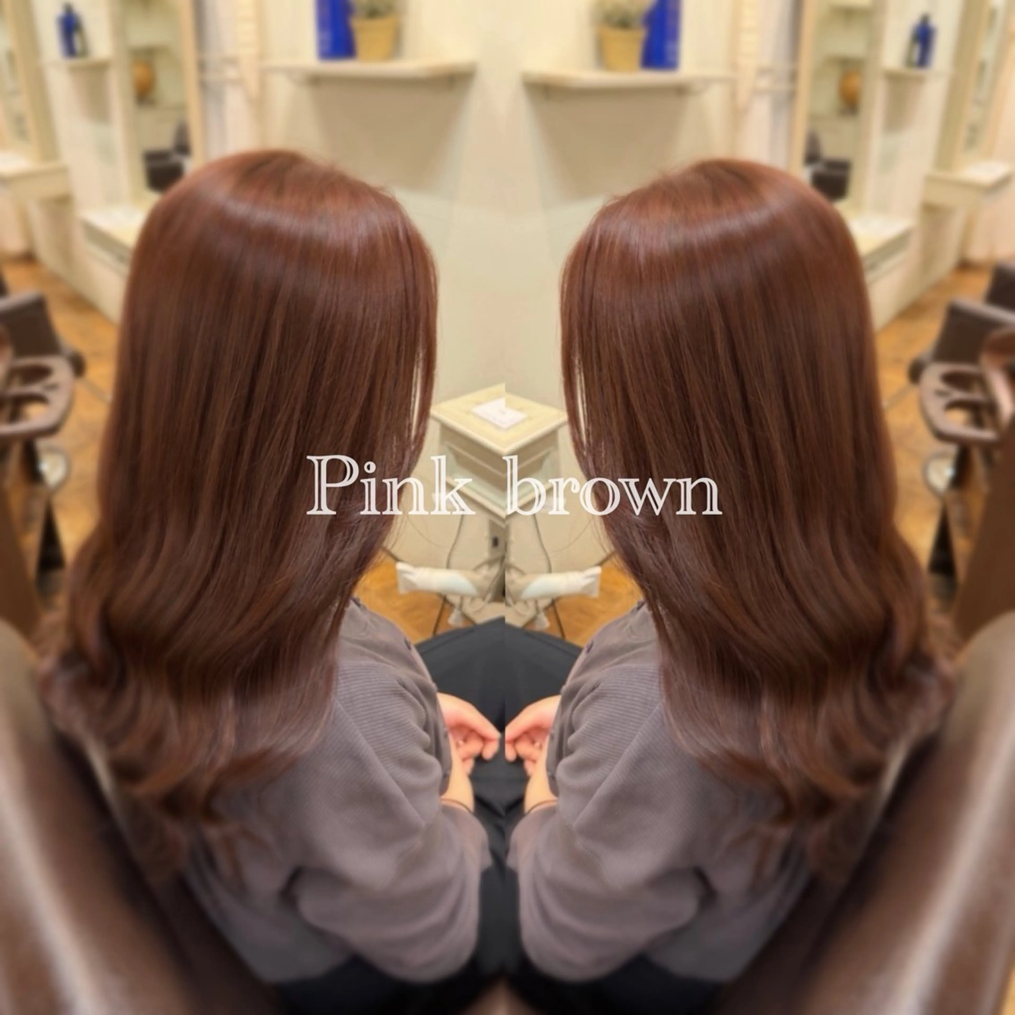 ロング 南草津/トレンドカラ ー/パーマ　西村美月のヘアスタイル