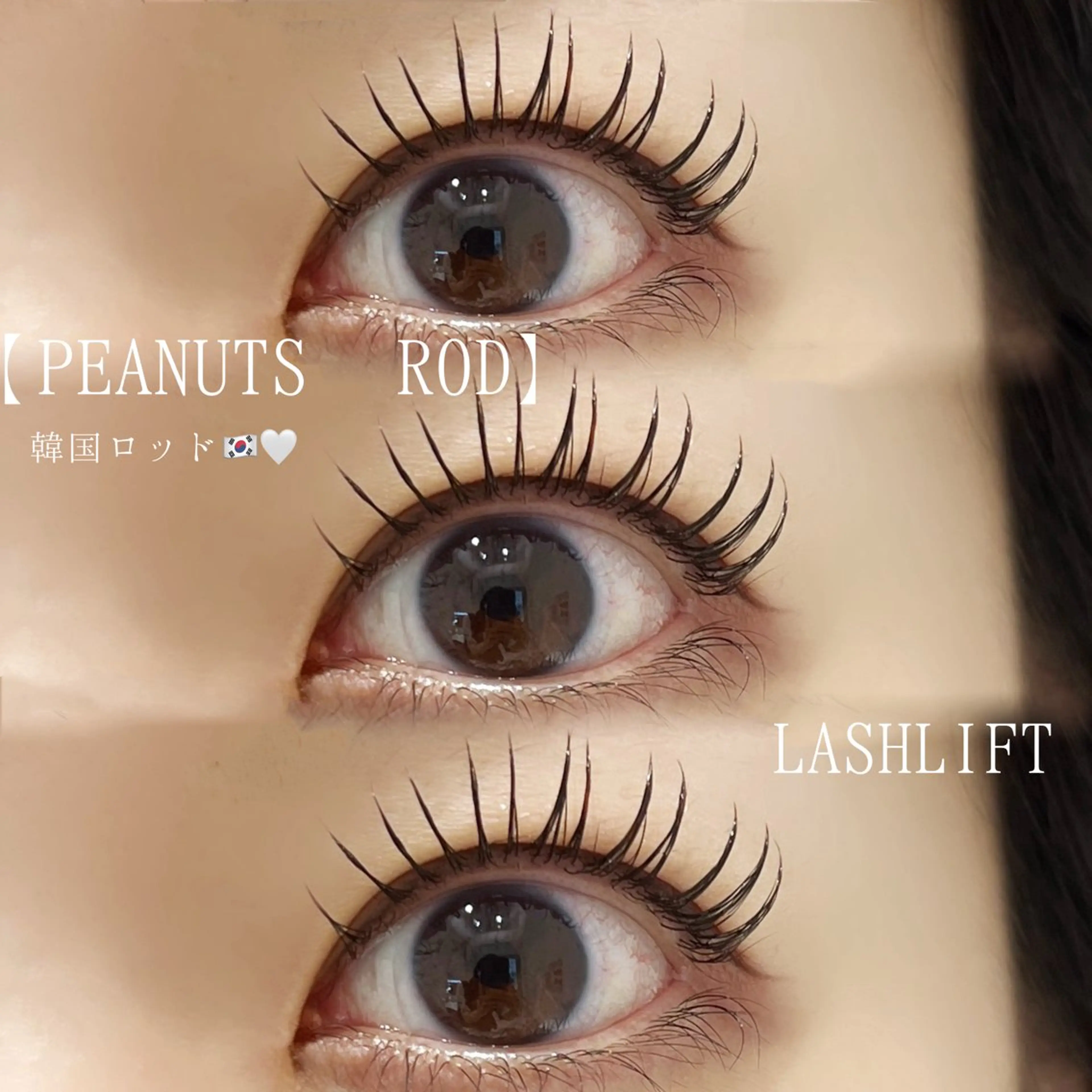 マツエク・マツパ 韓国風マツエク 一重×まつ毛パーマ 恵比寿マツエク /まつぱasumiの眉毛・アイブロウイメージ