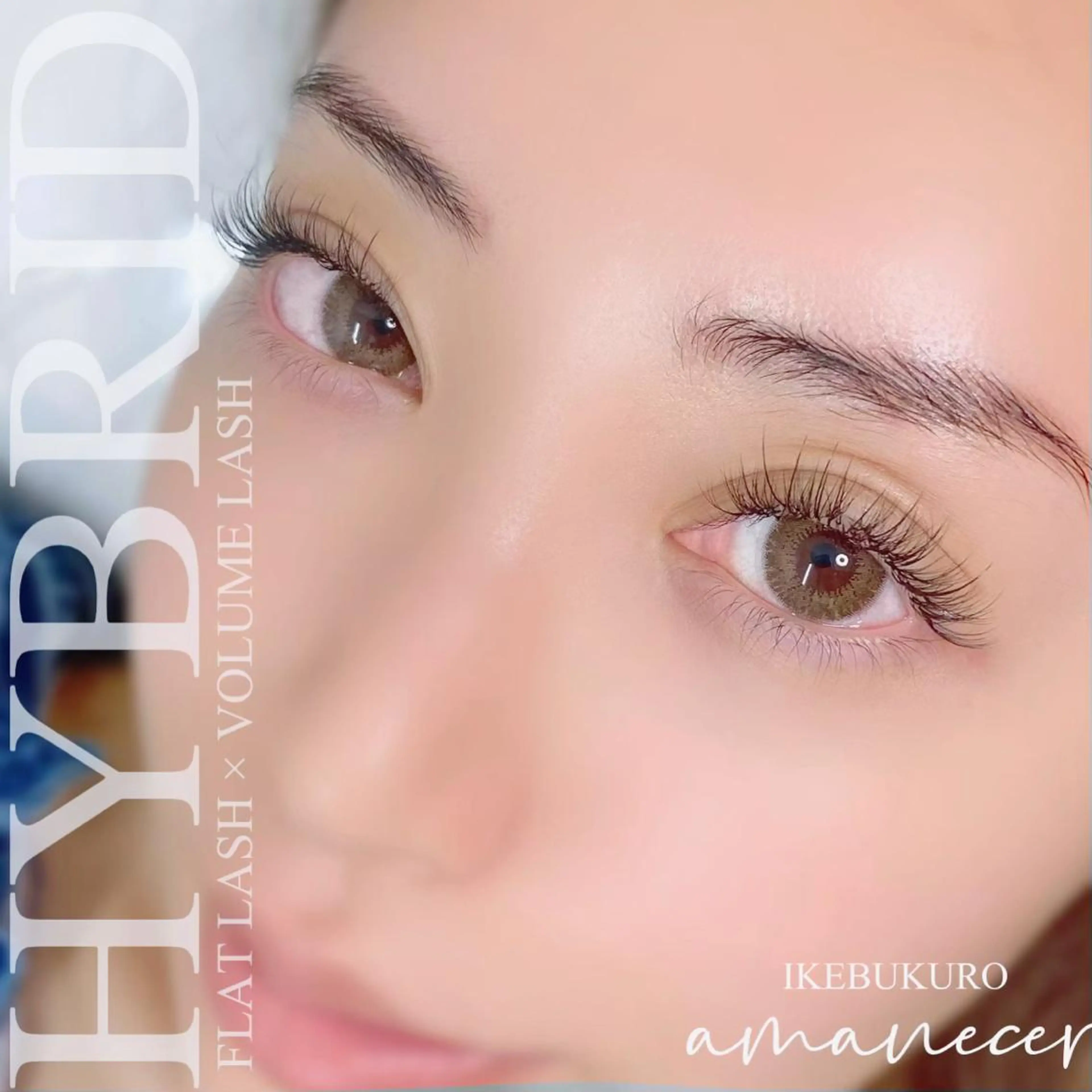 マツエク・マツパ フラットラッシュ ボリュームラッシュ マツパ amanecer所属・amanecer Ｋ.MIYUのマツエク・マツパデザイン