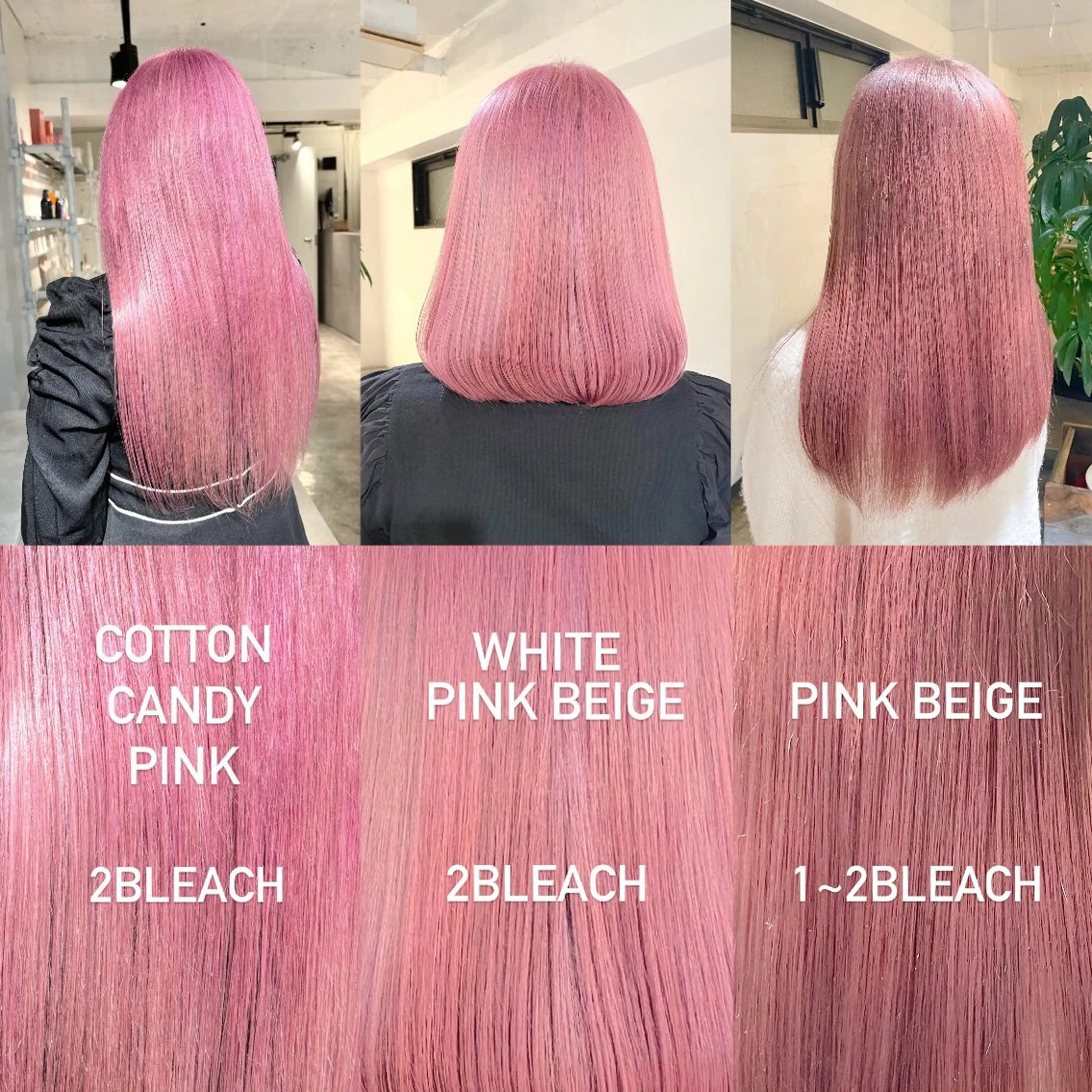 セミロング カラー ベージュカラー ブリーチ ケアブリーチ ケアカラー ダブルカラー ヘアカラー トリートメント 暖色カラー🍒 ケアブリーチ/akiのヘアスタイル