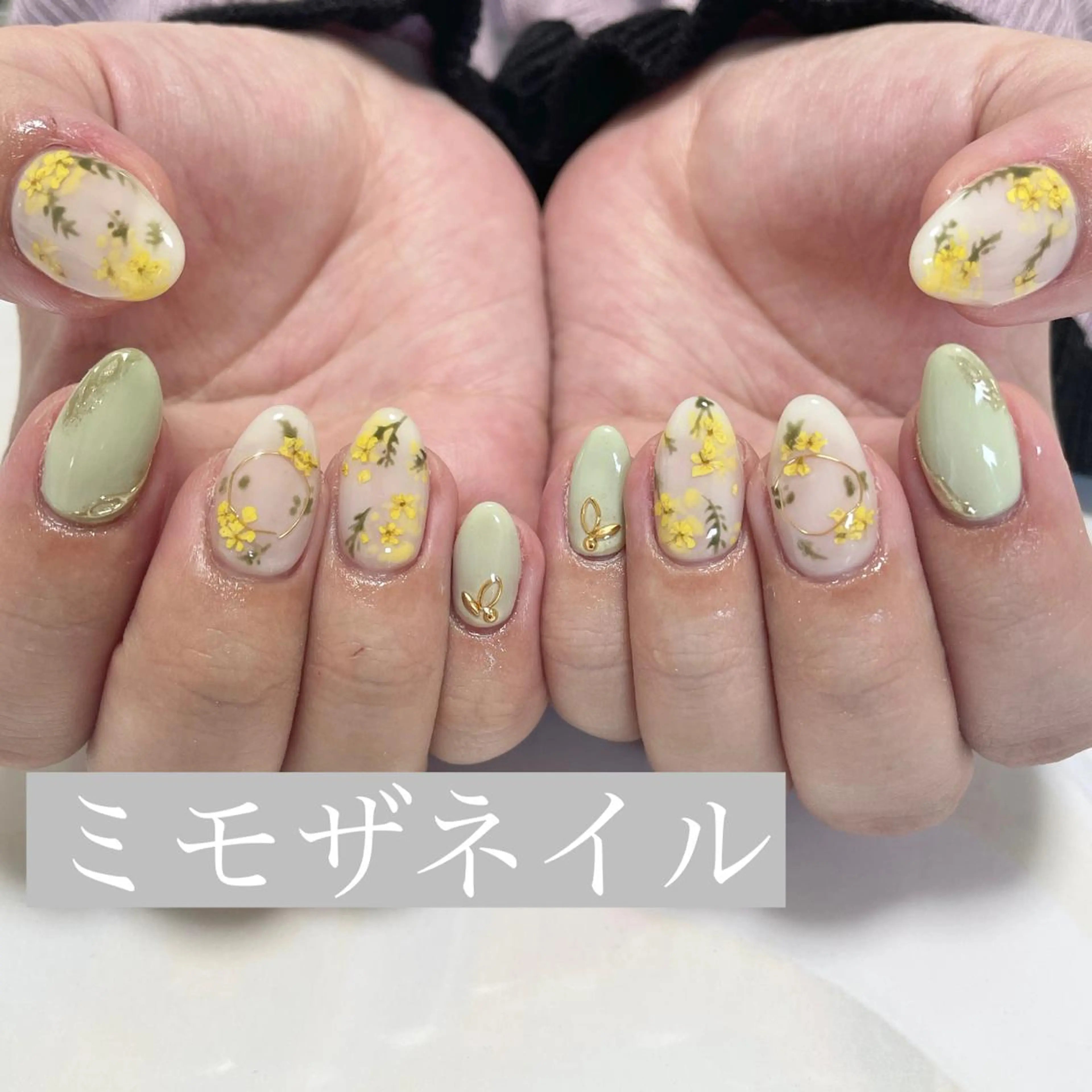ネイル if nailのネイルデザイン