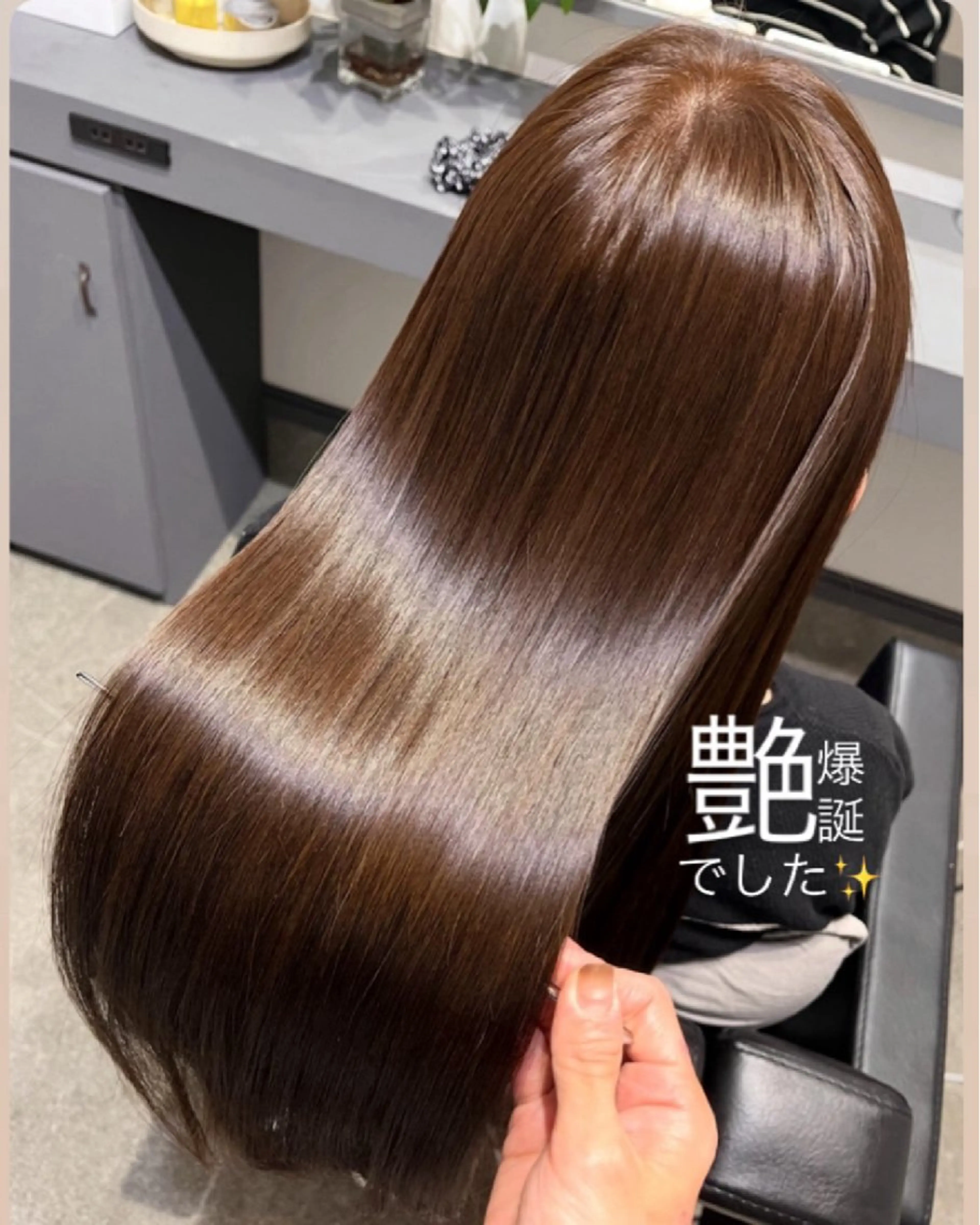 ロング 髪質改善 縮毛矯正 トリートメント カット ヘアカラー 縮毛矯正 トリートメント 堀越 エリのヘアスタイル