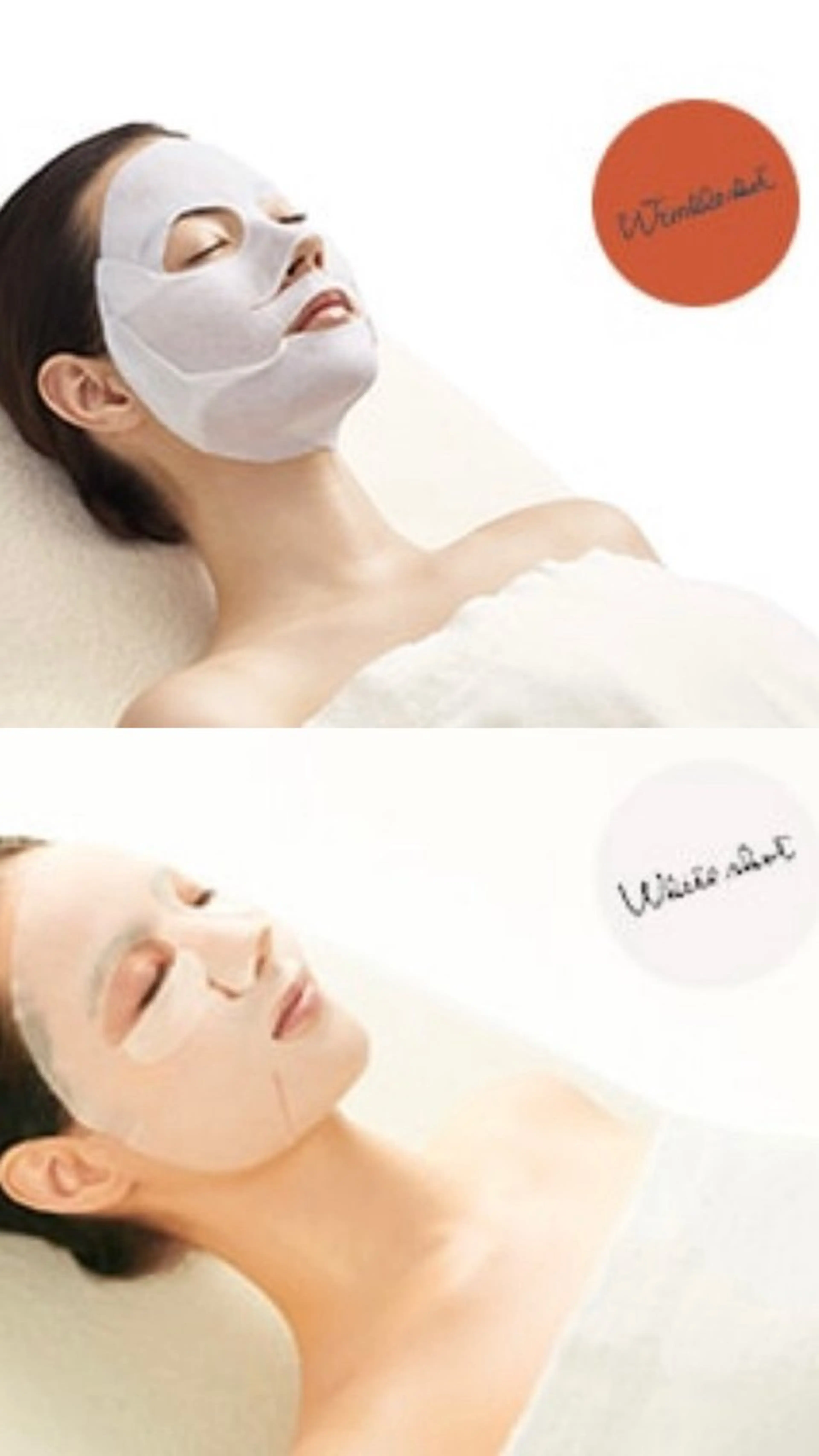 エステ リラク POLA 近鉄新庄店のエステ・リラクイメージ