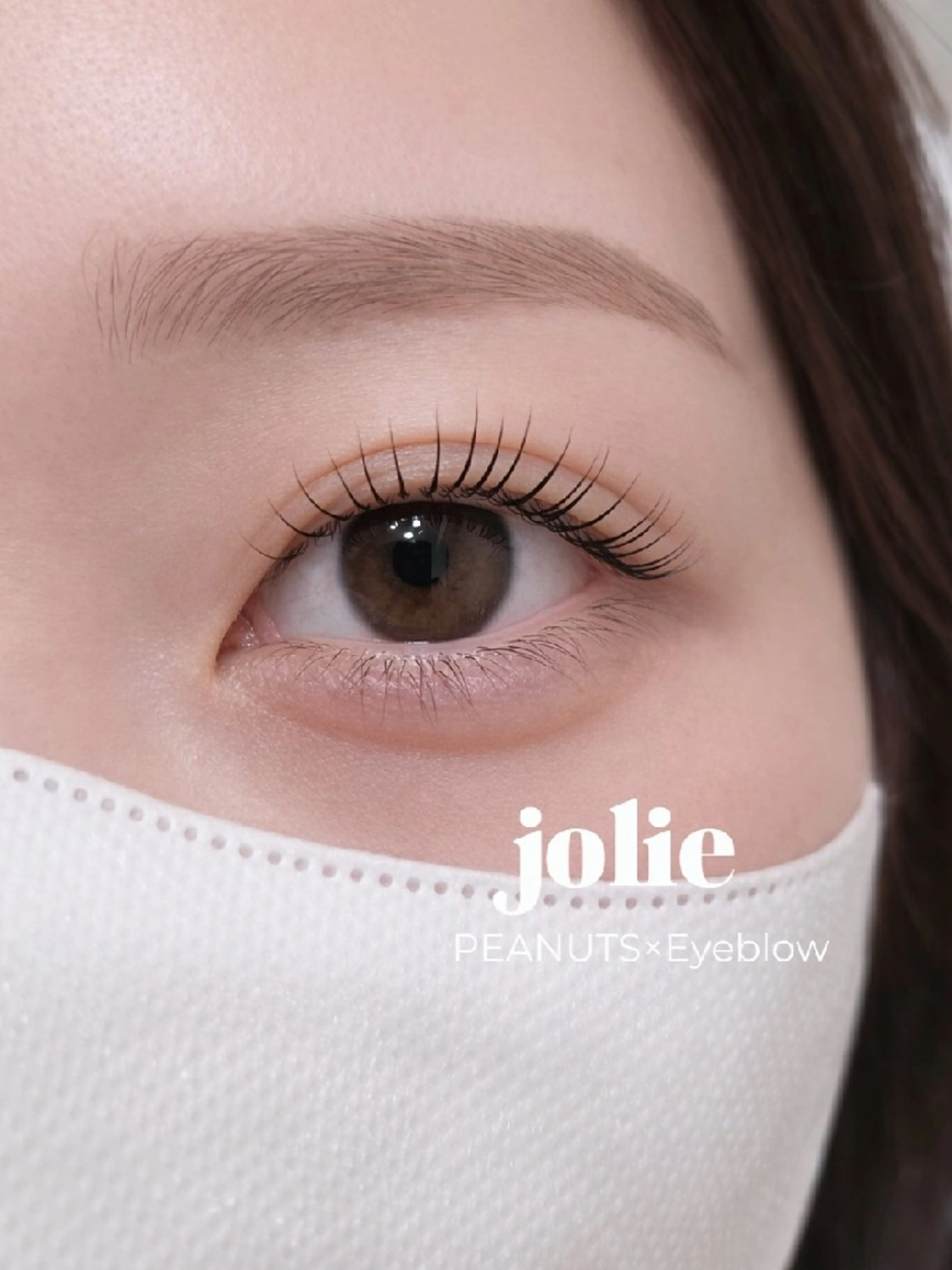 マツエク・マツパ マツパ Chisa【店長】 🌿jolie 栄店のマツエク・マツパデザイン