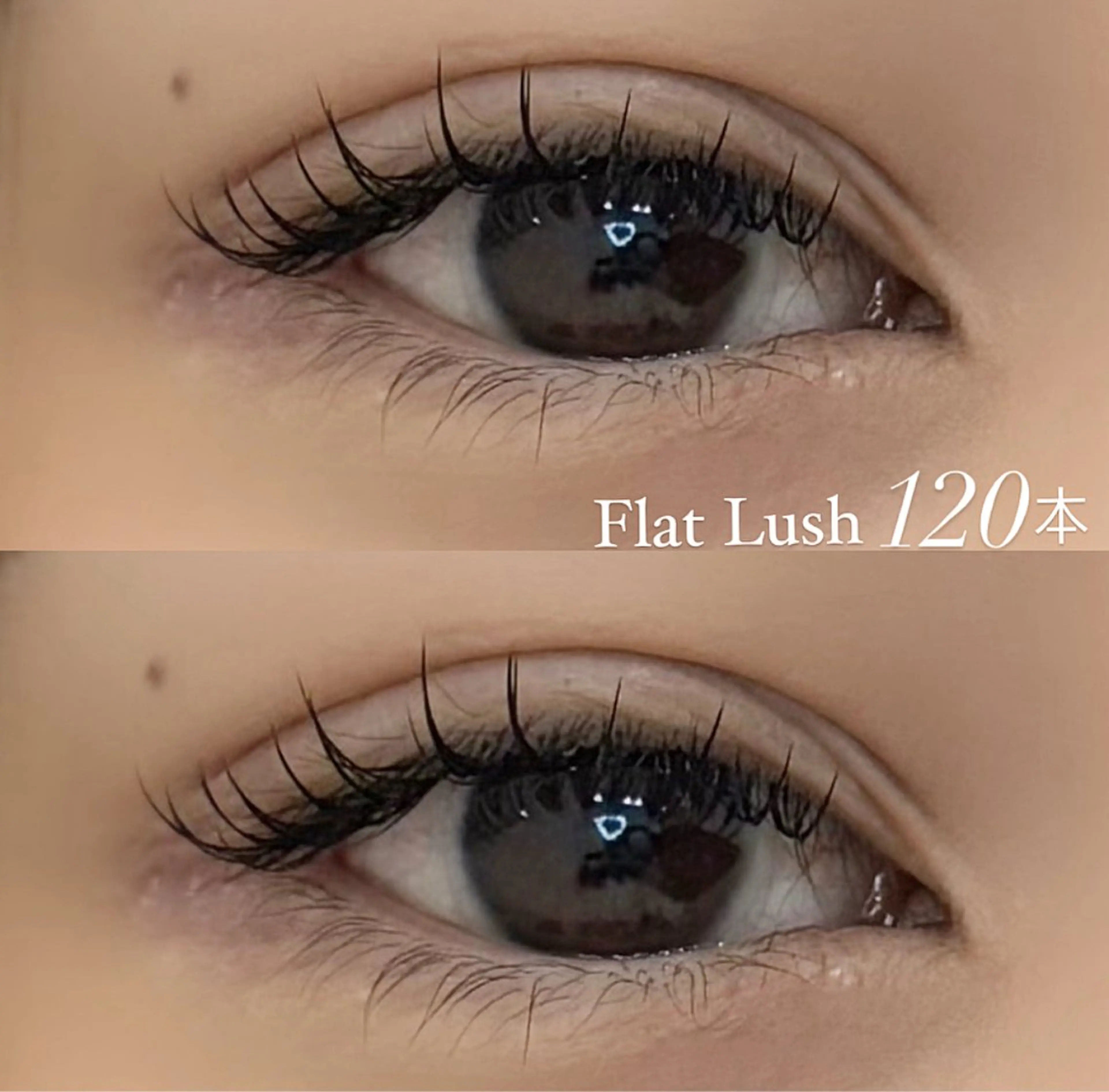 マツエク・マツパ Cカール キュート moana karinのマツエク・マツパデザイン