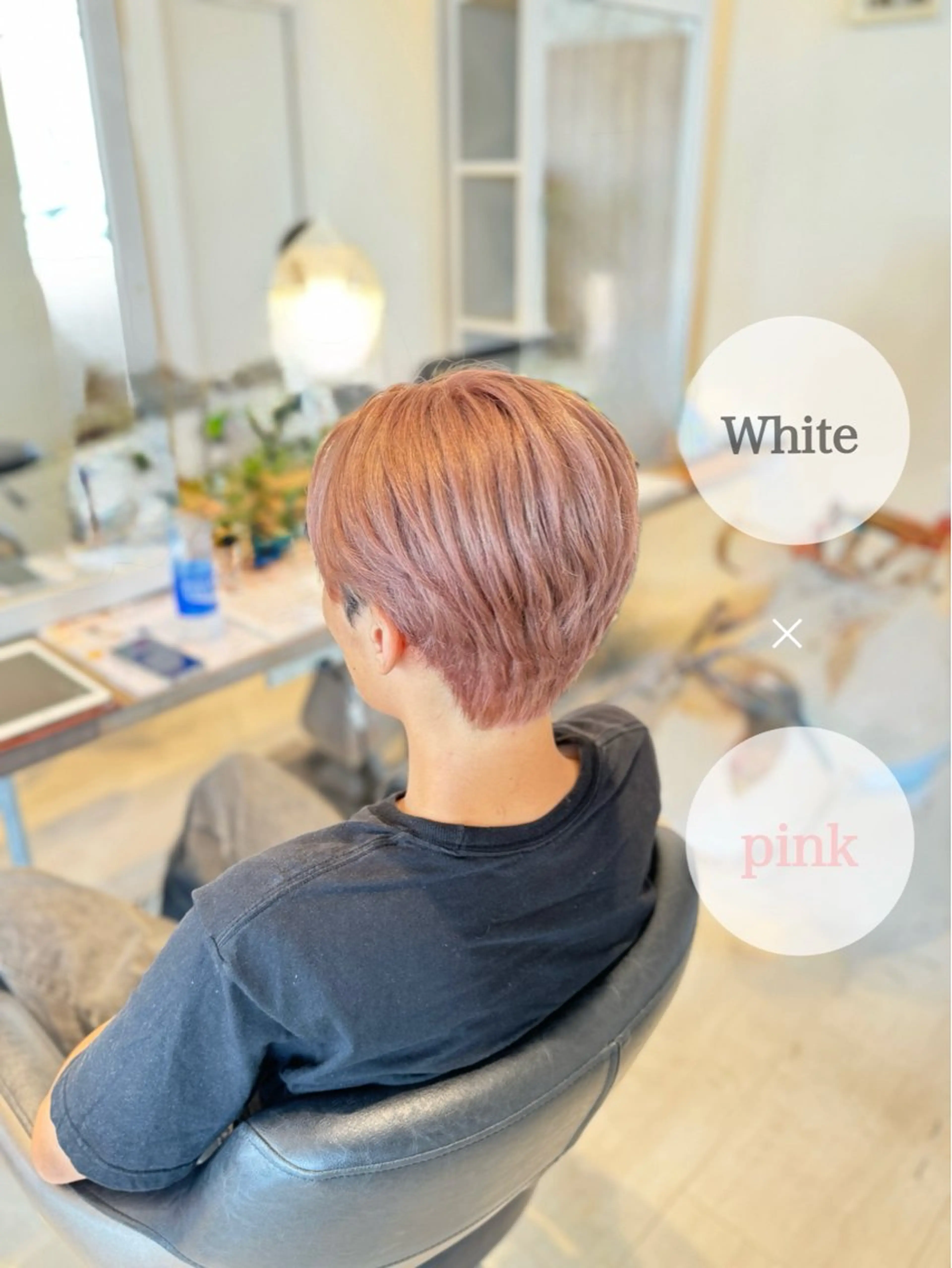 メンズ カット ヘアカラー 透明感カラー🫧 miyuのヘアスタイル