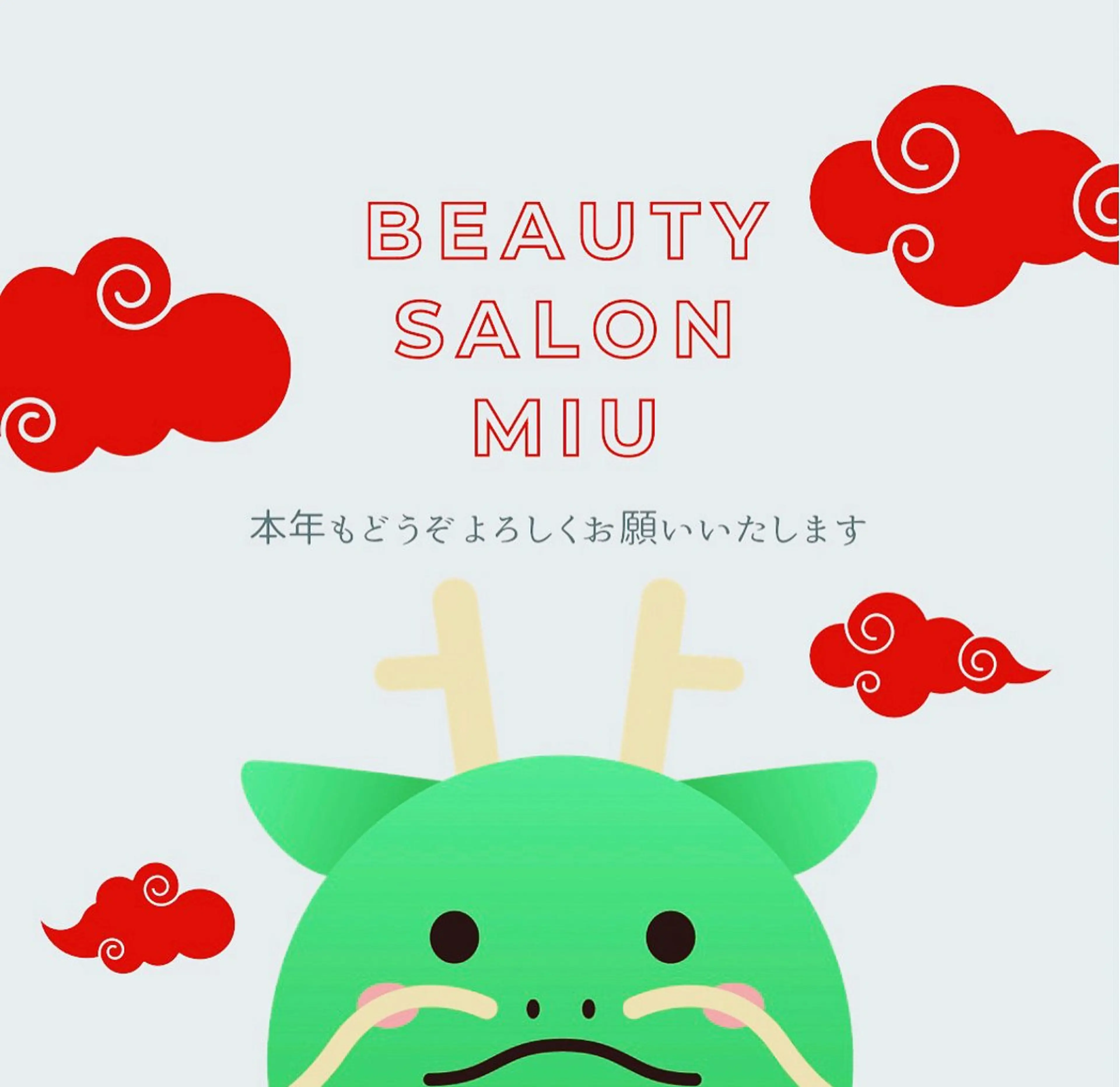 35歳からの エイジングケアサロンのエステ・リラクイメージ