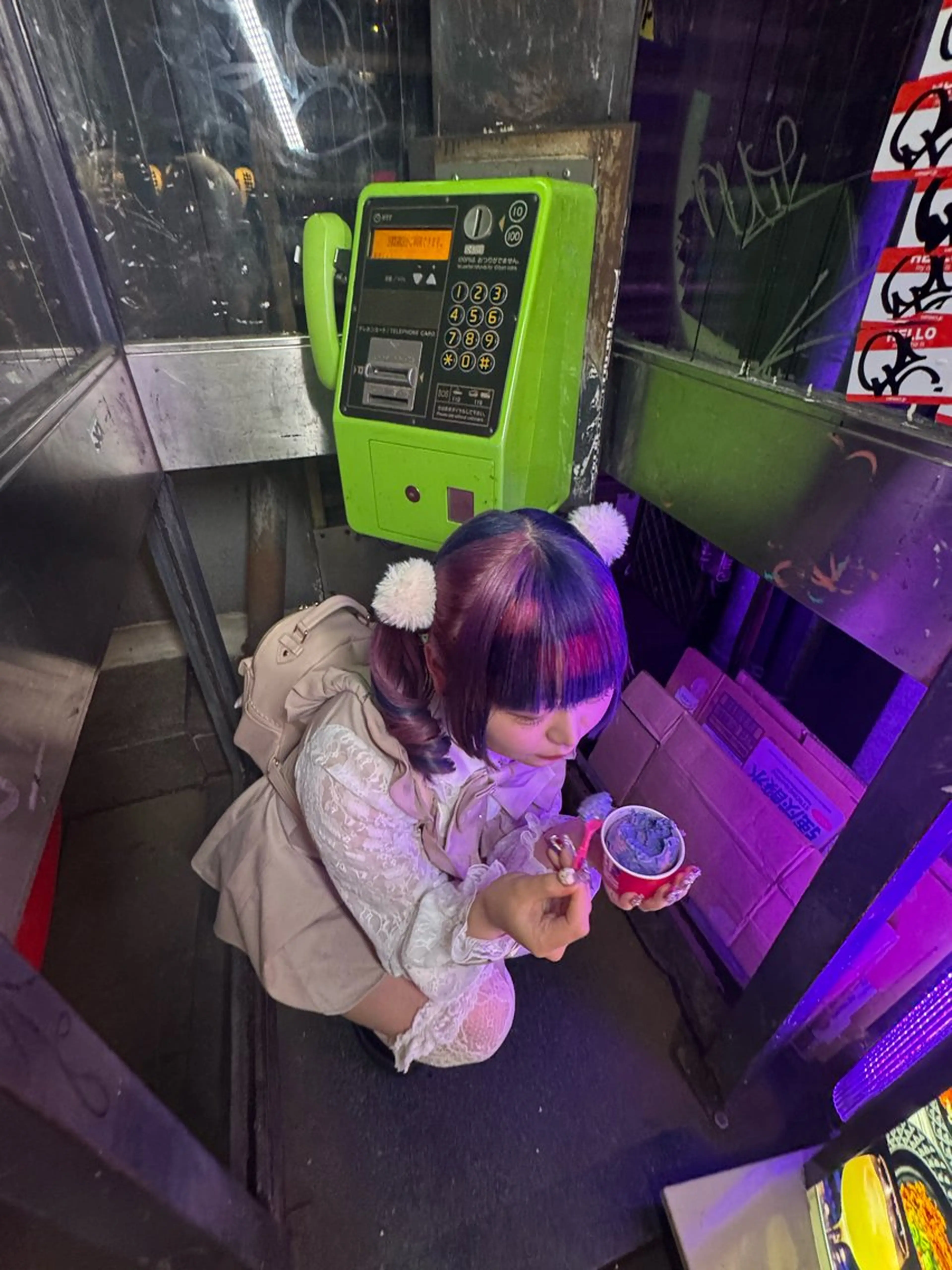 ロング ハッシュカット🎀 MIYU💖のヘアスタイル