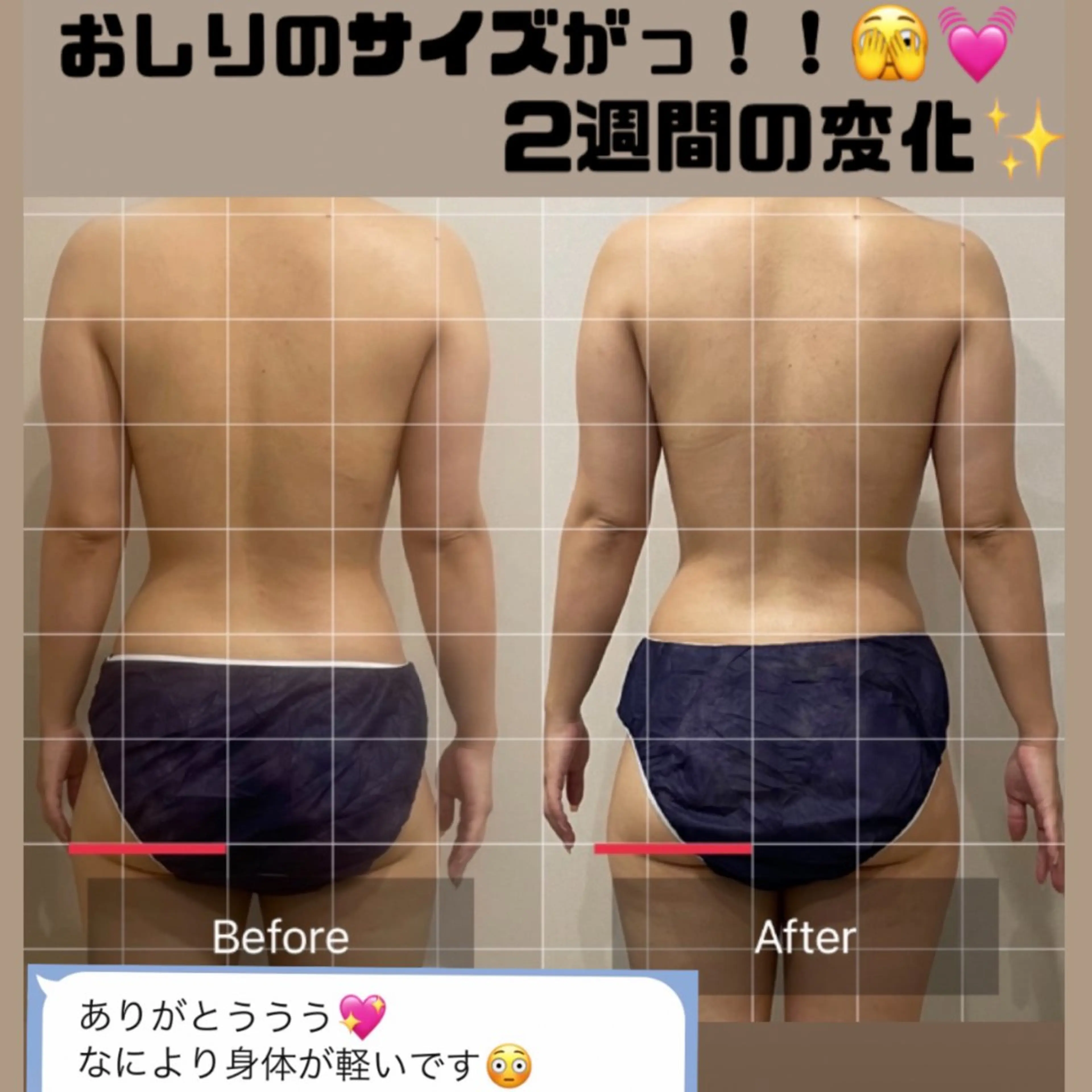 Beauty Foundation所属・阿佐ヶ谷駅から徒歩 1分のエステサロンのエステ・リラクイメージ