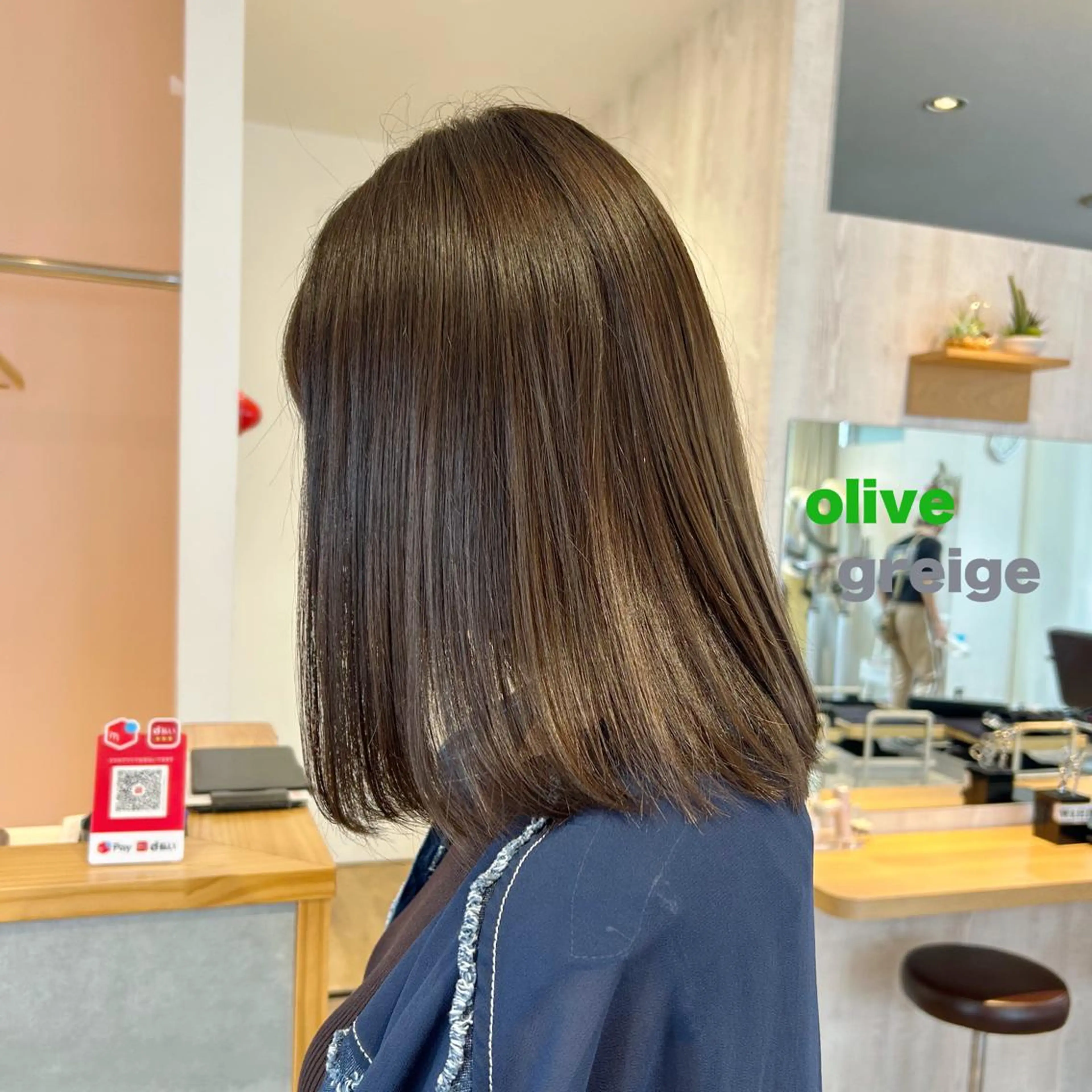 ミディアム A. Seoのヘアスタイル