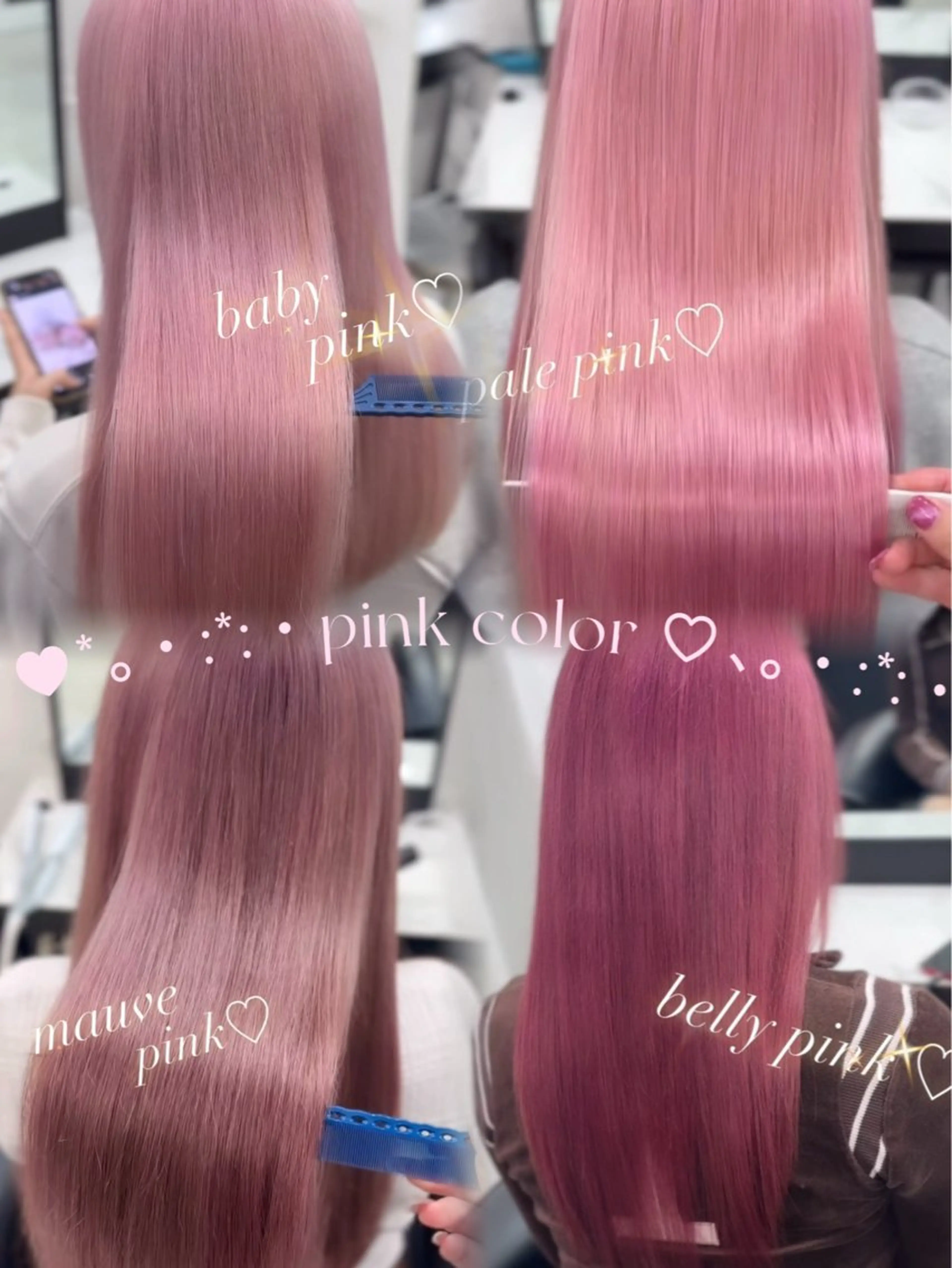 カラー ヘアカラー haruna☪︎ モデル募集中✩のヘアスタイル