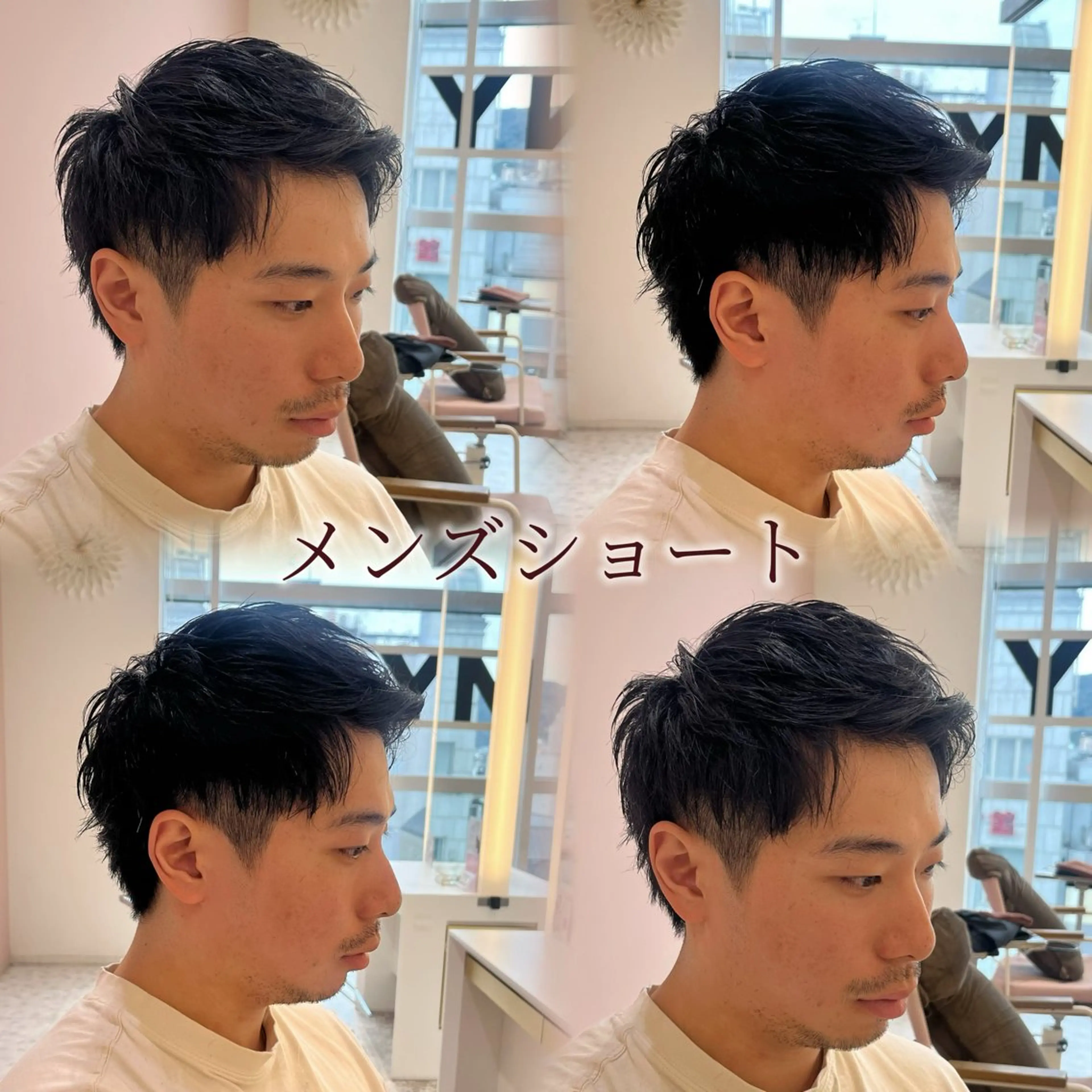 ショート メンズ 刈り上げ 🫧艶髪/カラー/ パーマ/愛莉🫧のヘアスタイル