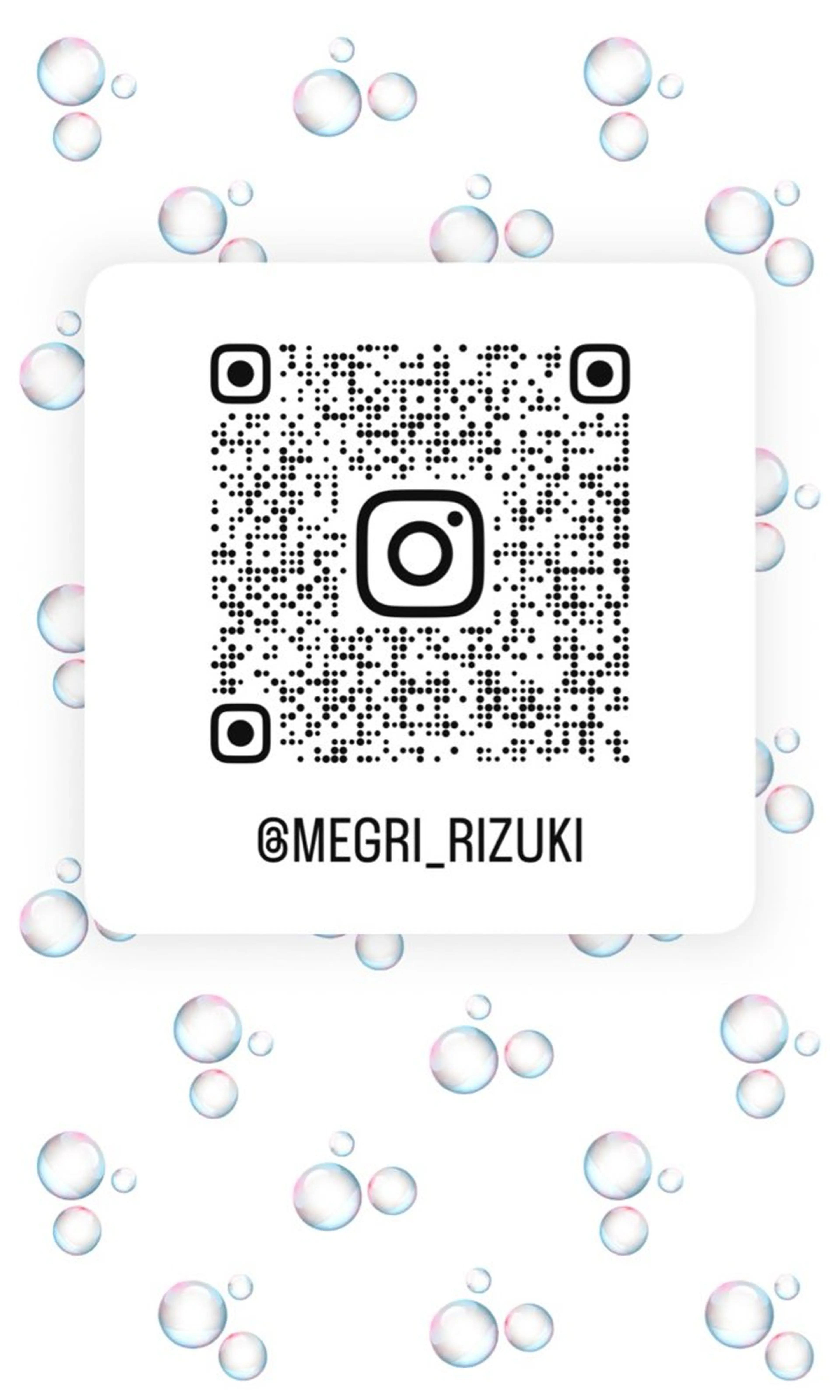 ロング カラー 三軒茶屋髪質改善🌼 リズキのヘアスタイル