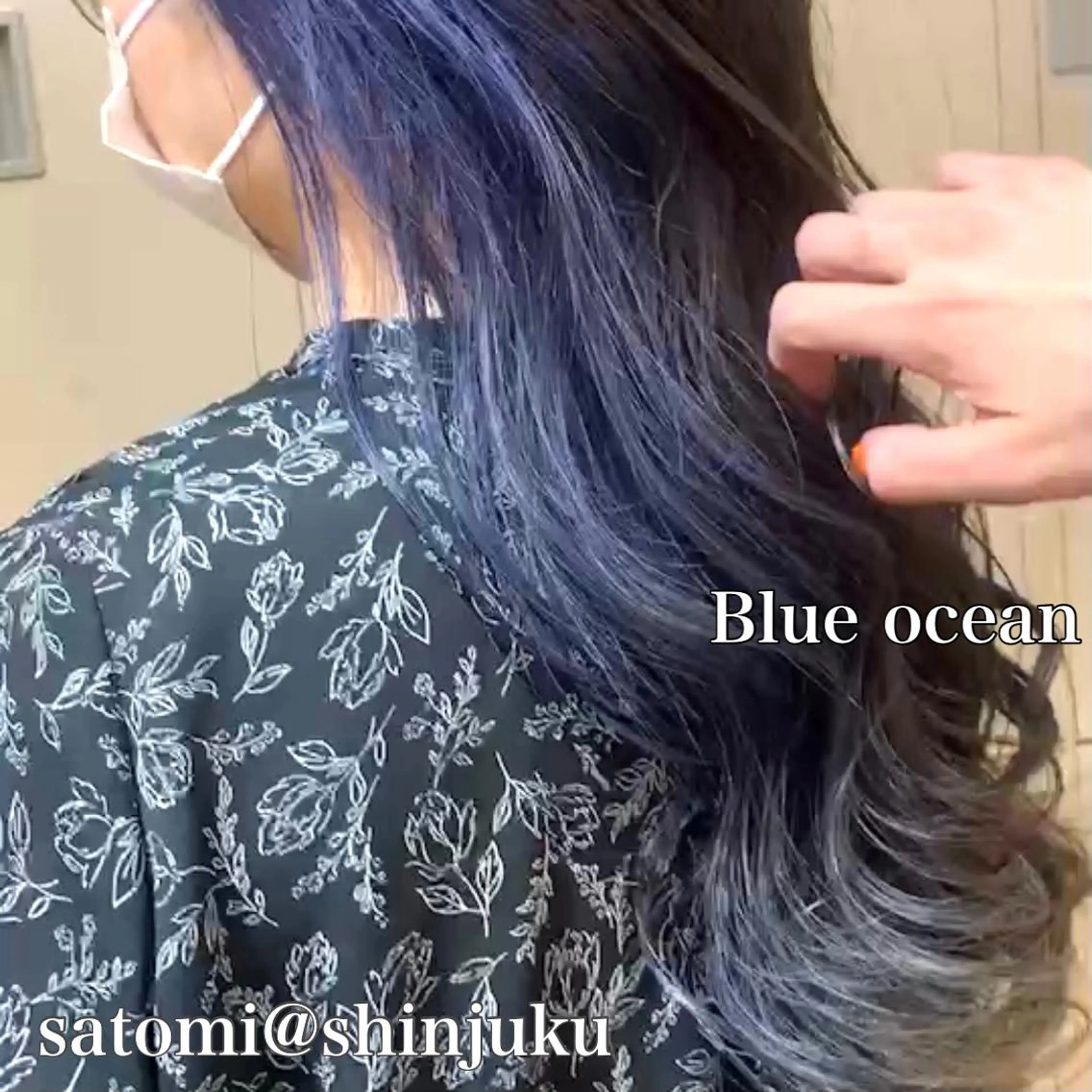 ロング 淡色ふんわりhair 新宿satomiのヘアスタイル