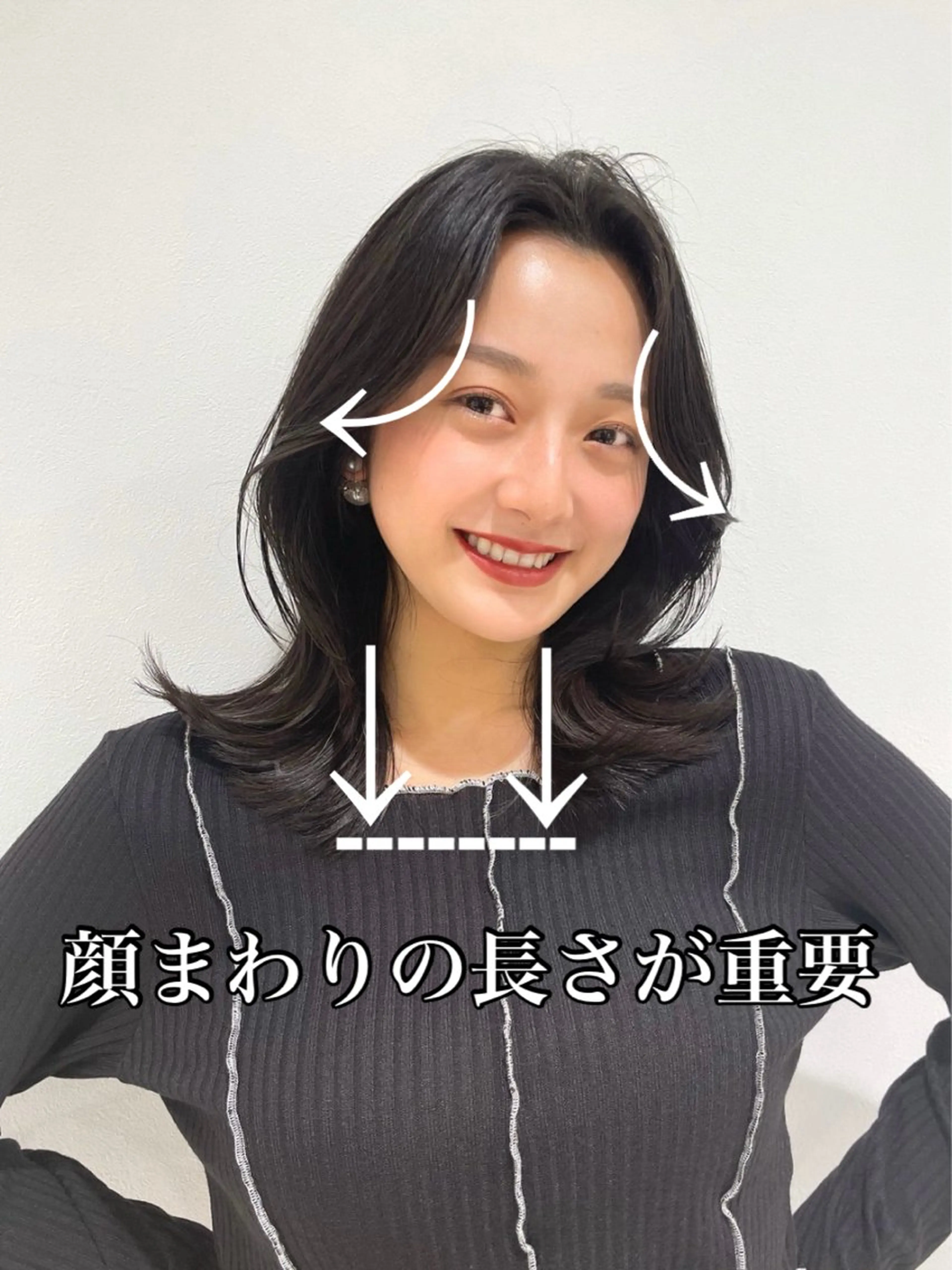 セミロング 映える顔まわり/前髪 特化 💗 ユキマのヘアスタイル