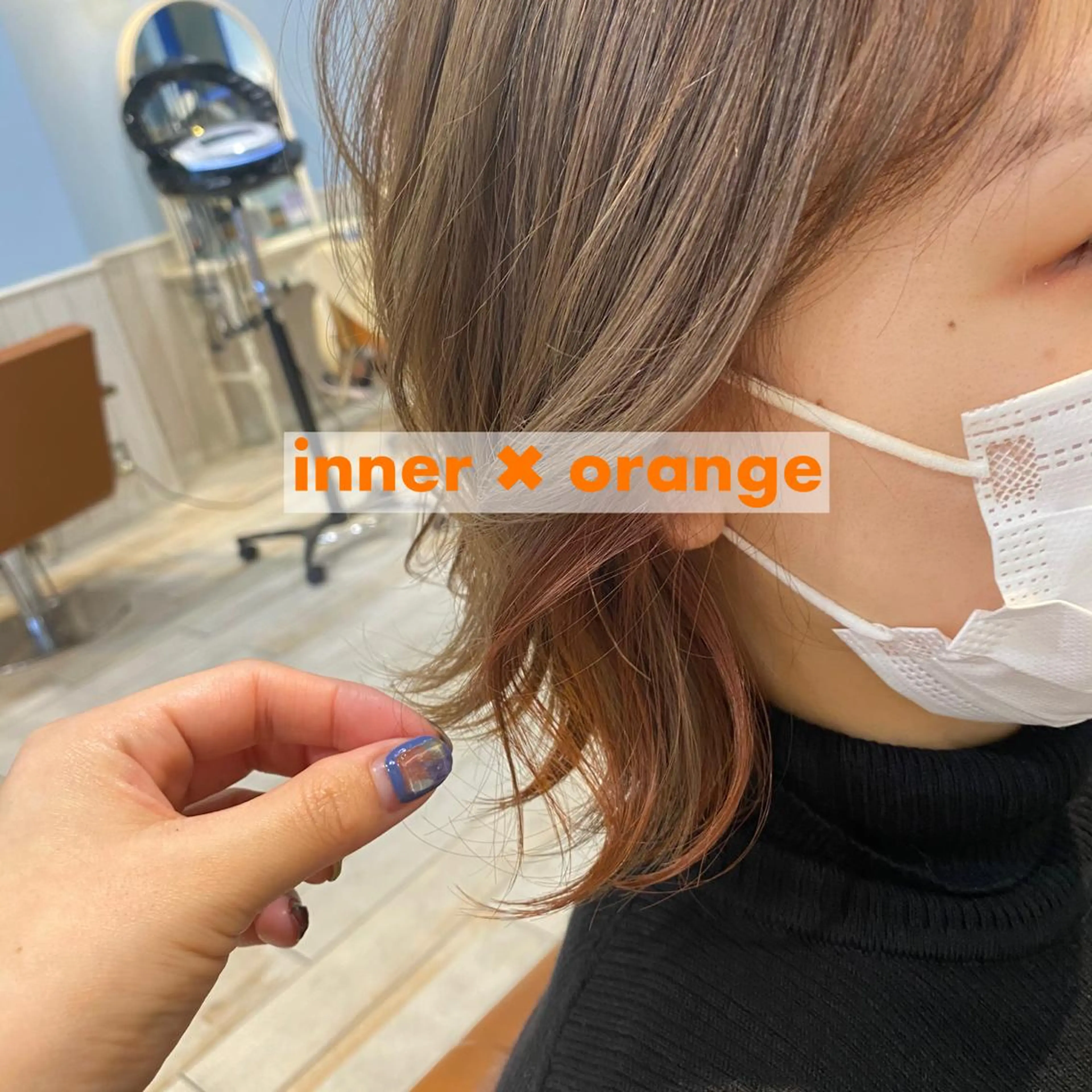 ショート カラー ブリーチ イヤリングカラー ブリーチなしカラー うる艶カラー 🫶🏼💭mikaのヘアスタイル