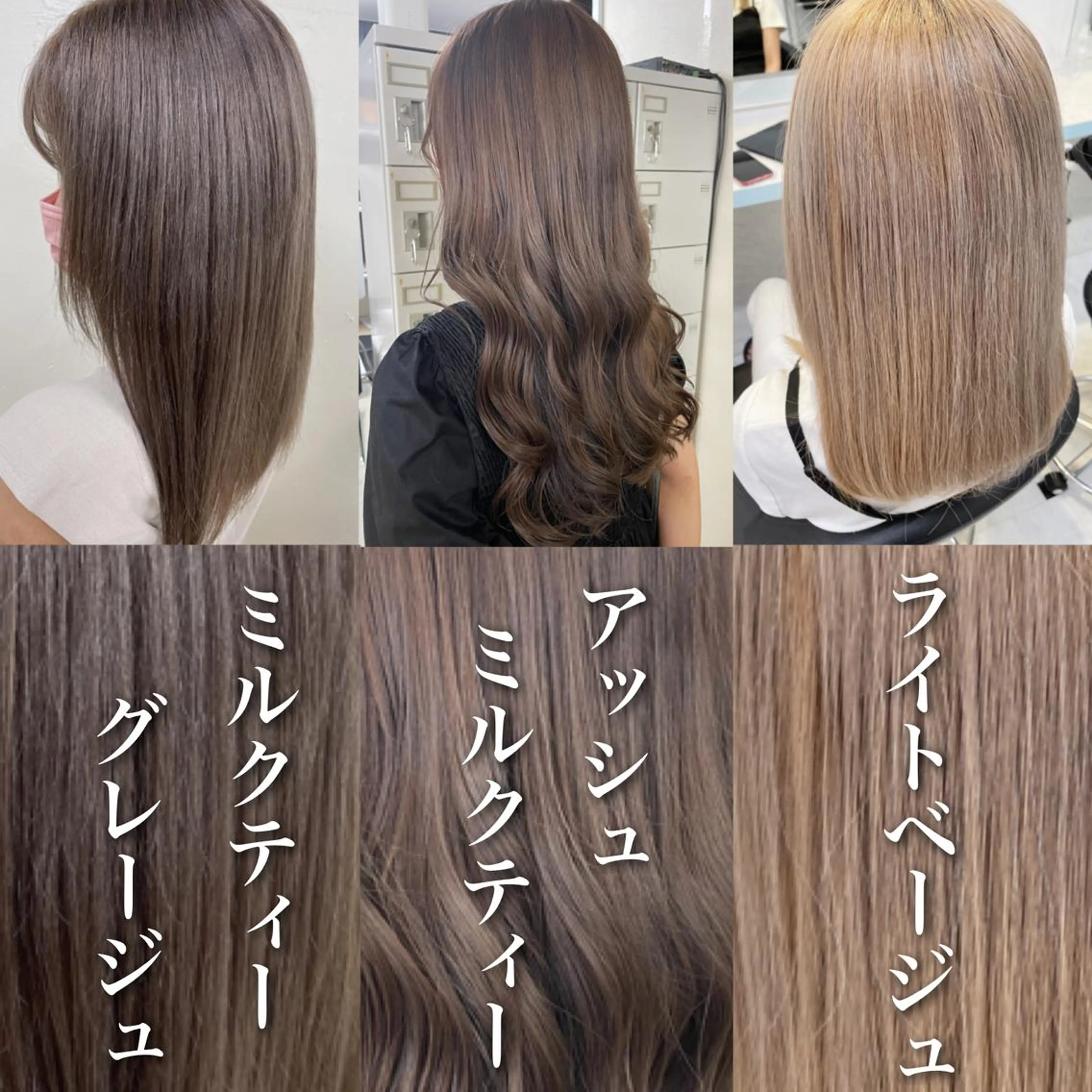ミディアム レイヤー×透明感 Tatsuya💫のヘアスタイル