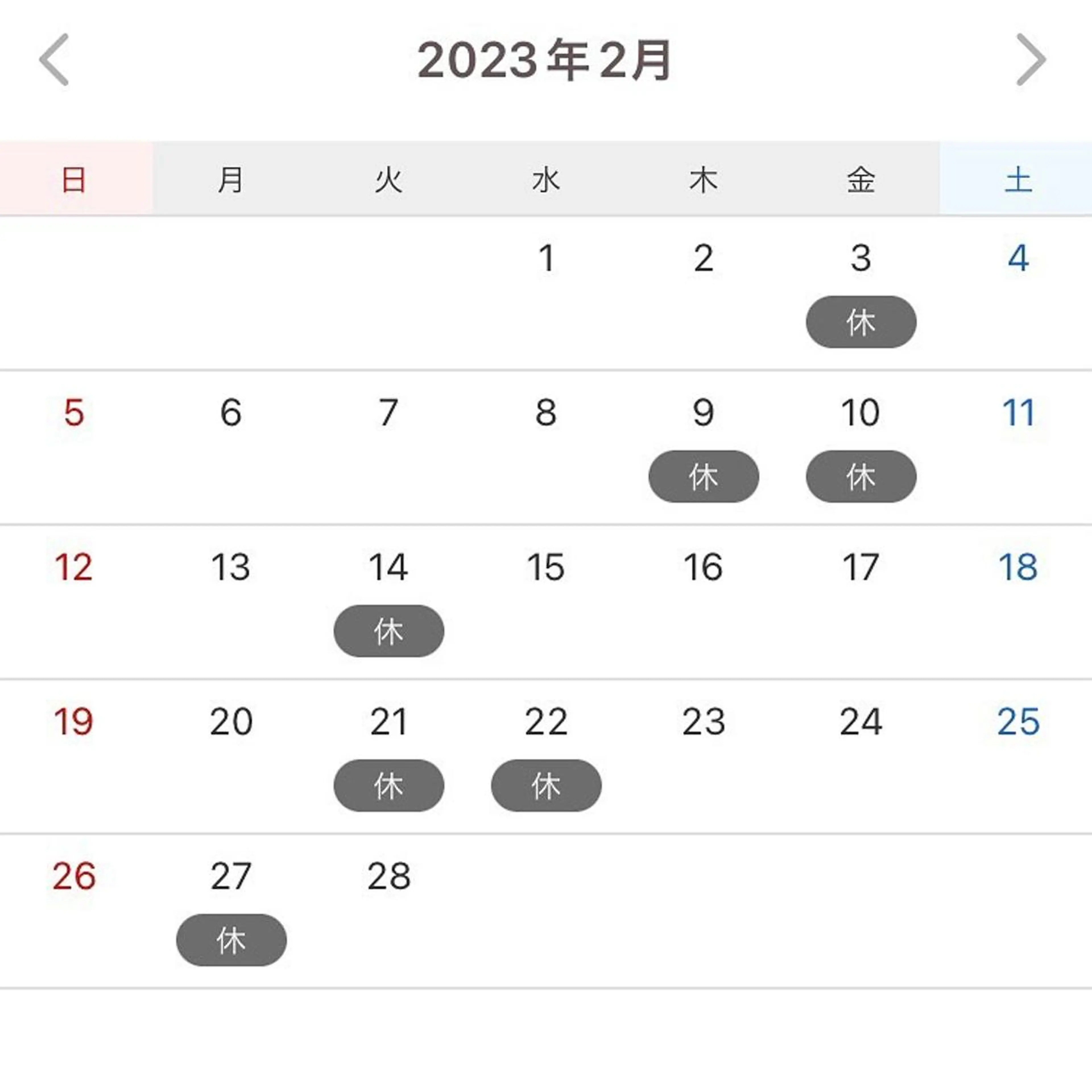 マツエク・マツパ フラットラッシュ パリジェンヌラッシュリフト まつげパーマ ボリュームラッシュ KURUMI🦋 まつエクまつパ美眉のマツエク・マツパデザイン