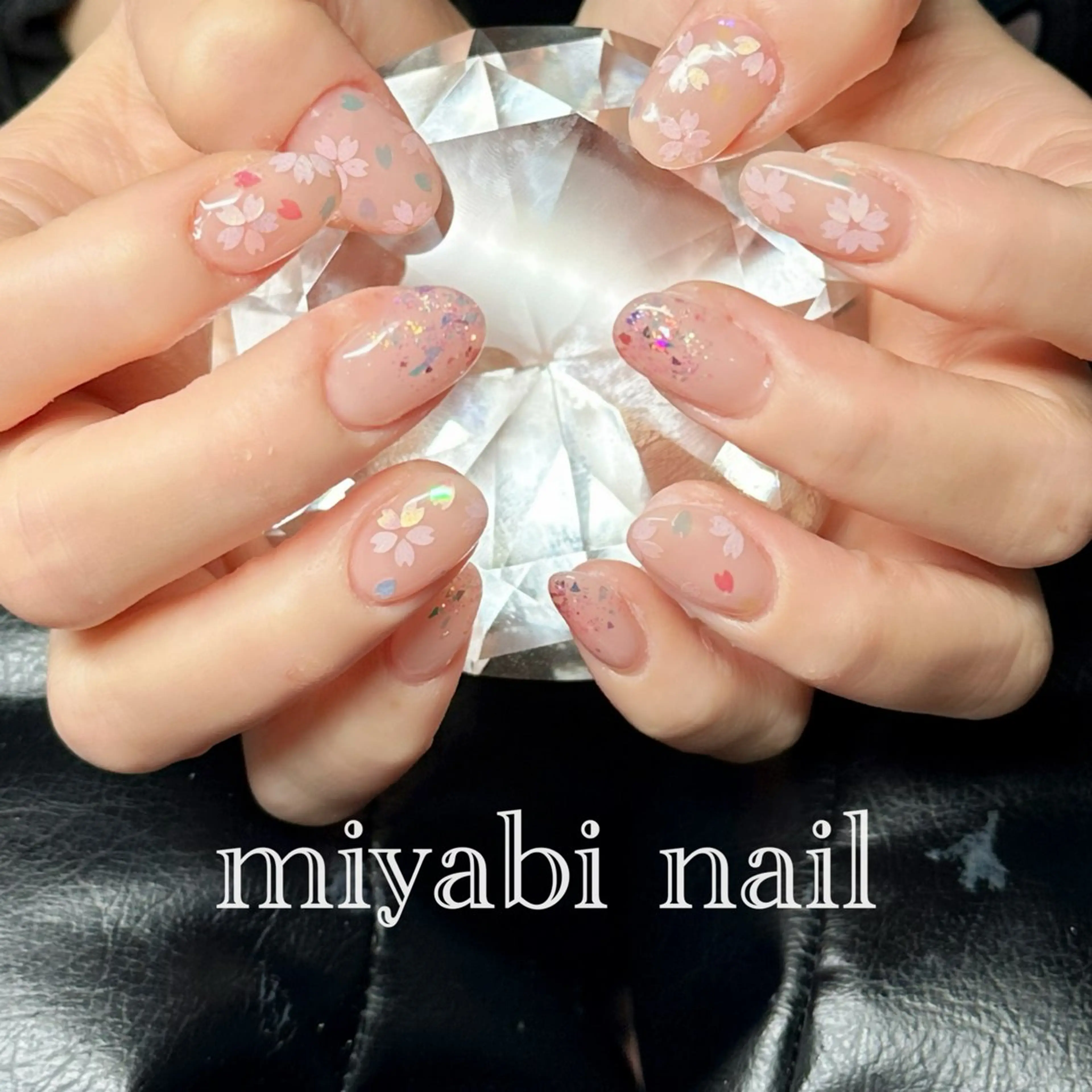 ネイル アートネイル オーロラネイル 桜ネイル ジェルネイル キラキラネイル ハンドネイル miyabi nail 桂川駅近くのネイルデザイン