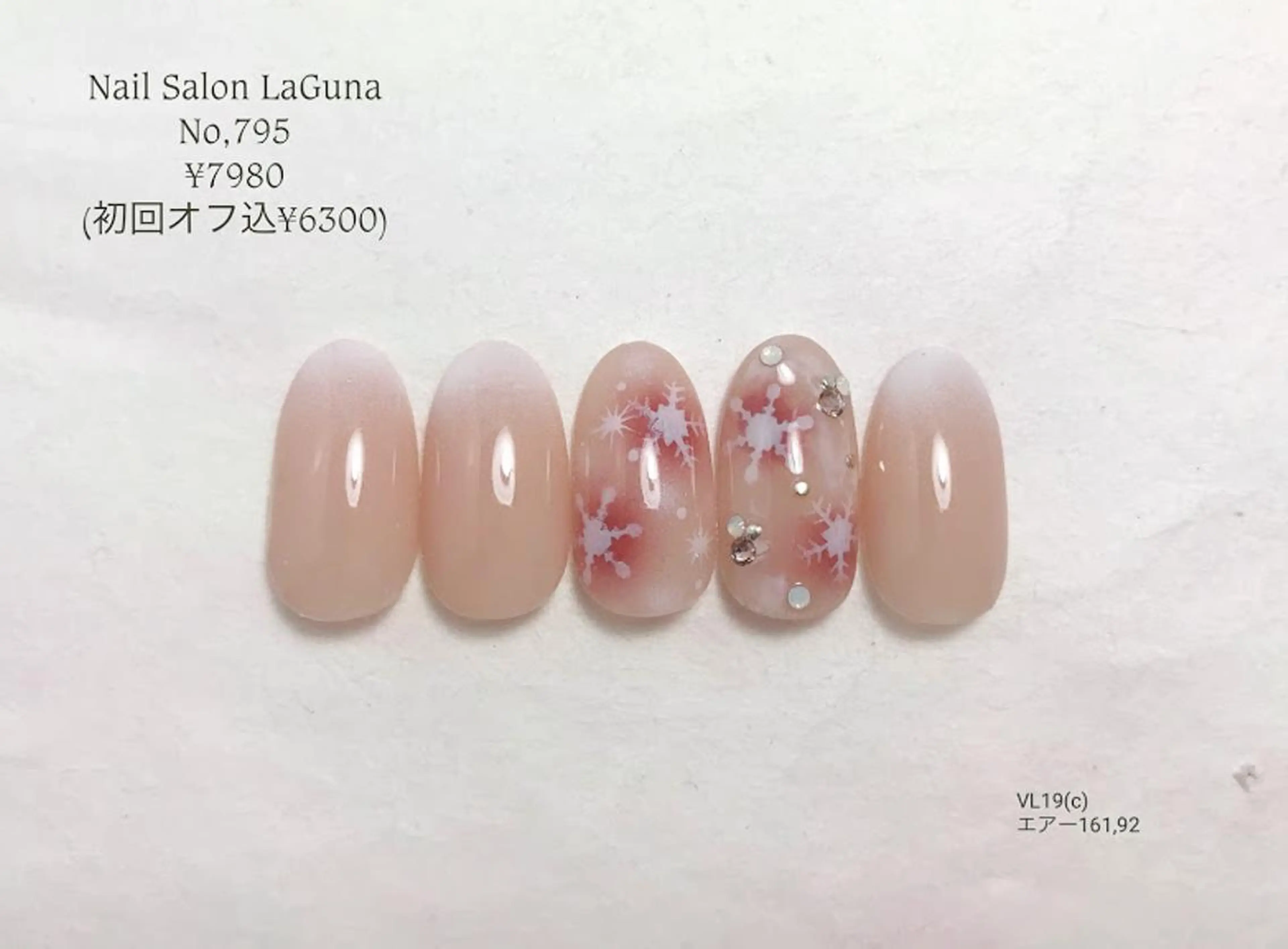 ネイル Am:nail 柏 SUE（スゥ）のネイルデザイン