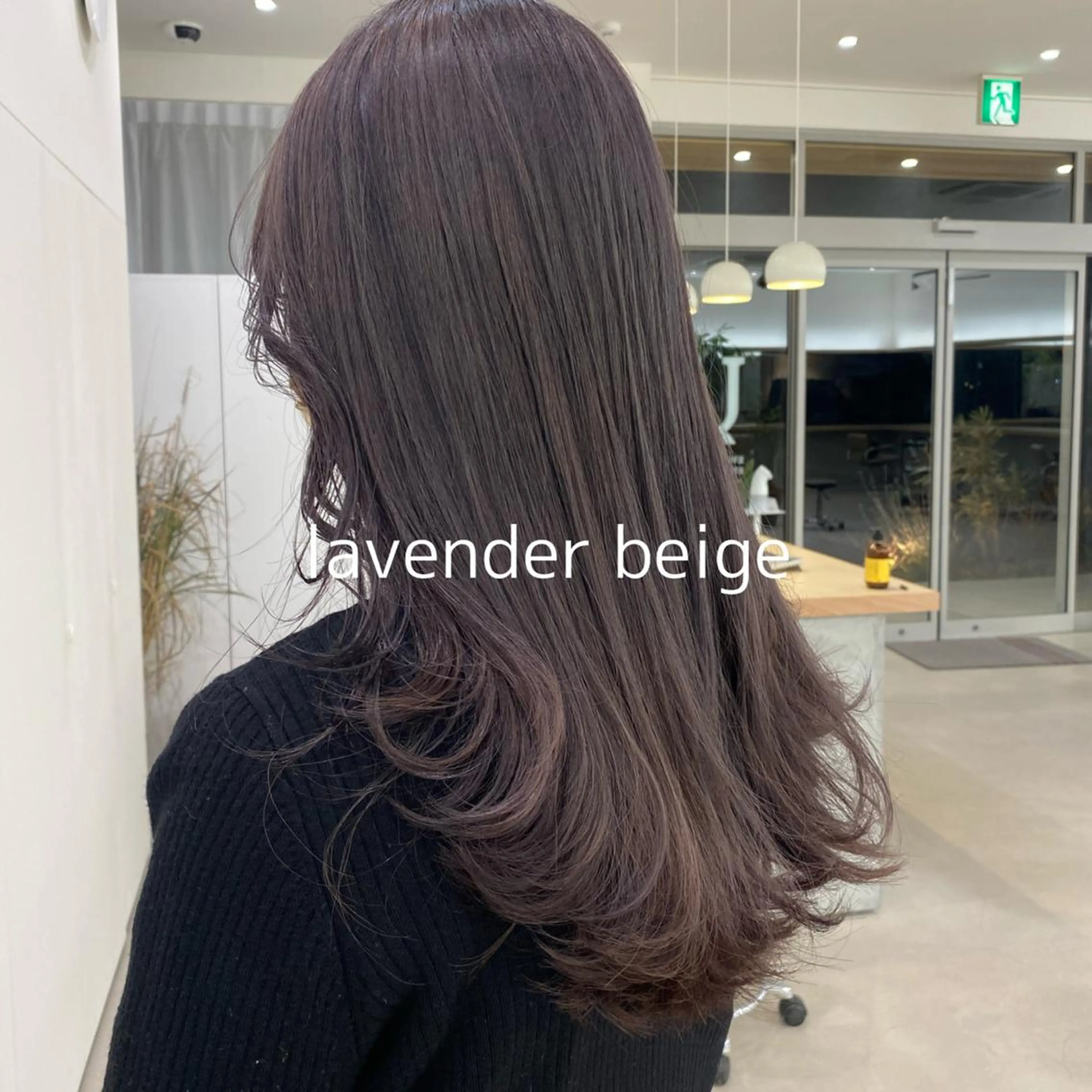 ロング 古畑 愛美のヘアスタイル