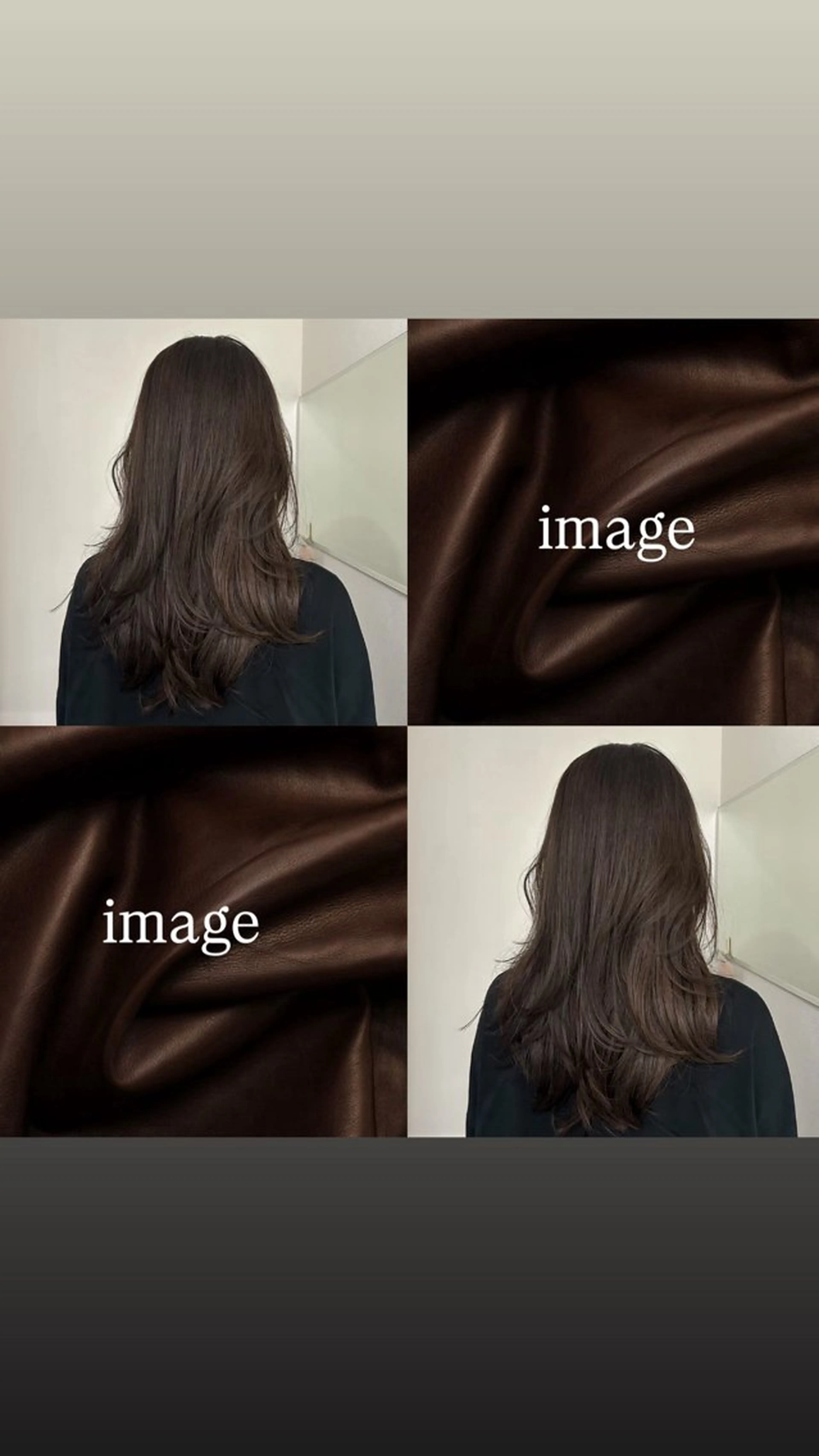 ロング ヘアカラー トリートメント ヘアセット Senri お洒落ヘア/経堂のヘアスタイル