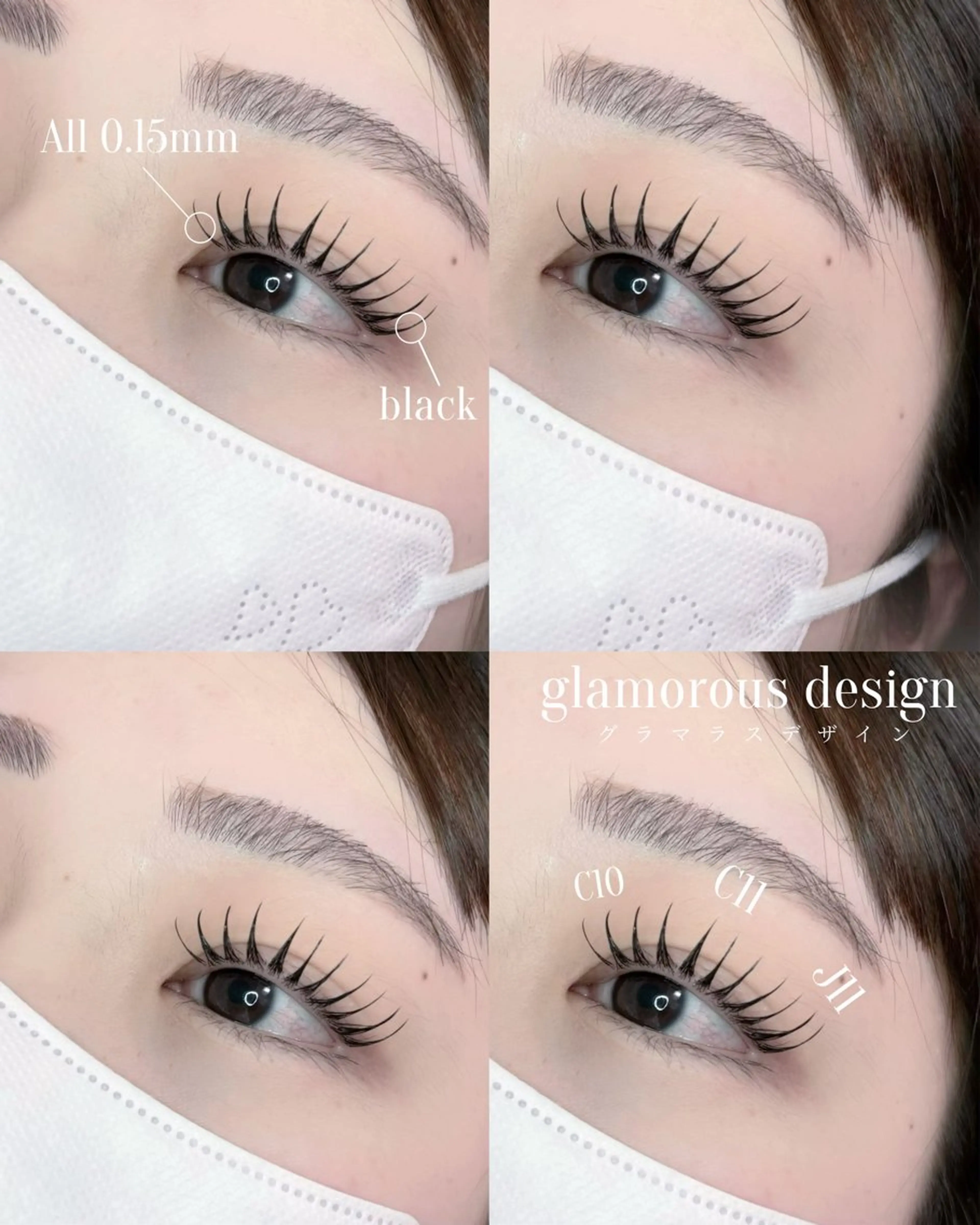マツエク・マツパ eyelist ✵ Itsukiの眉毛・アイブロウイメージ