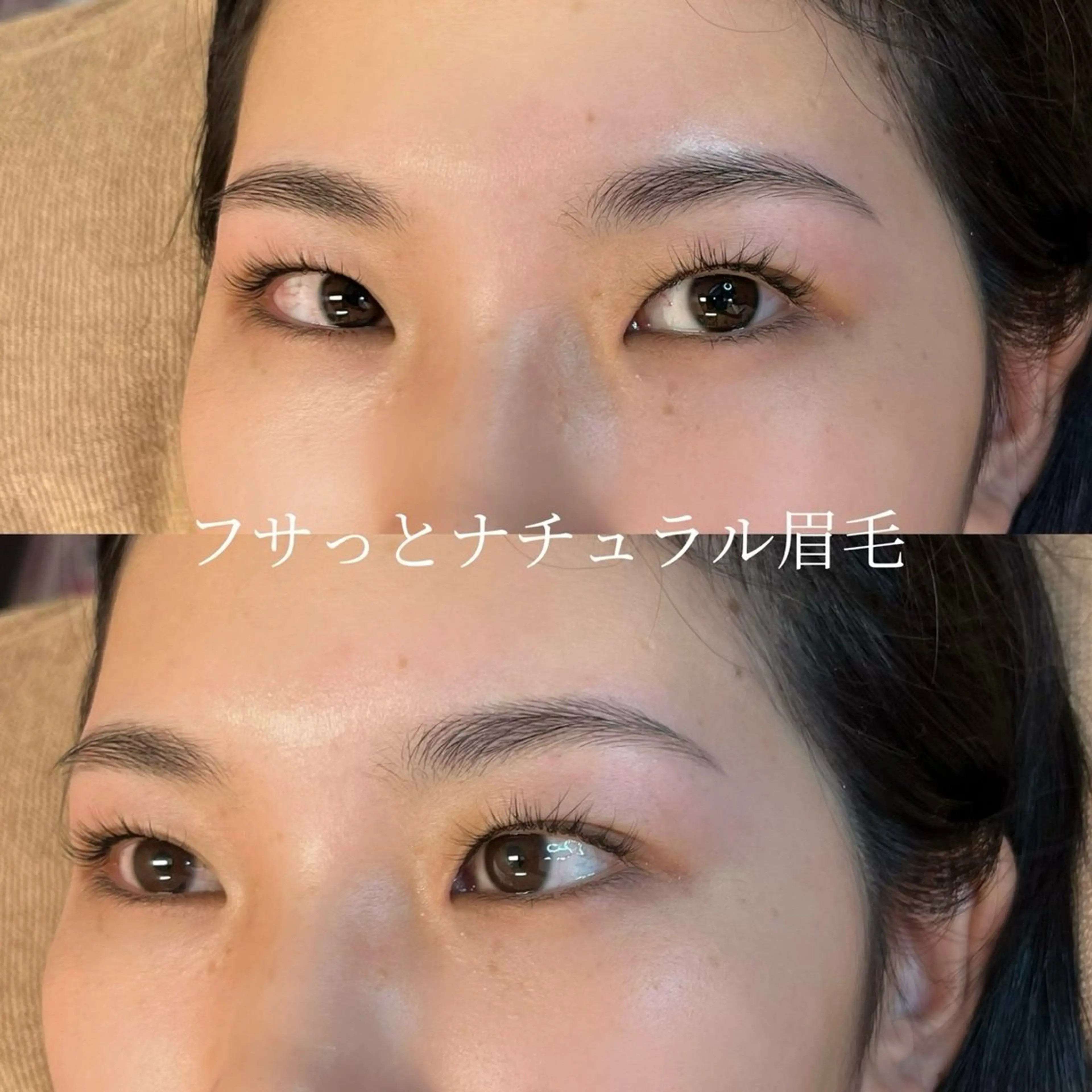 アイブロウ LC伏見店 吉村のマツエク・マツパデザイン