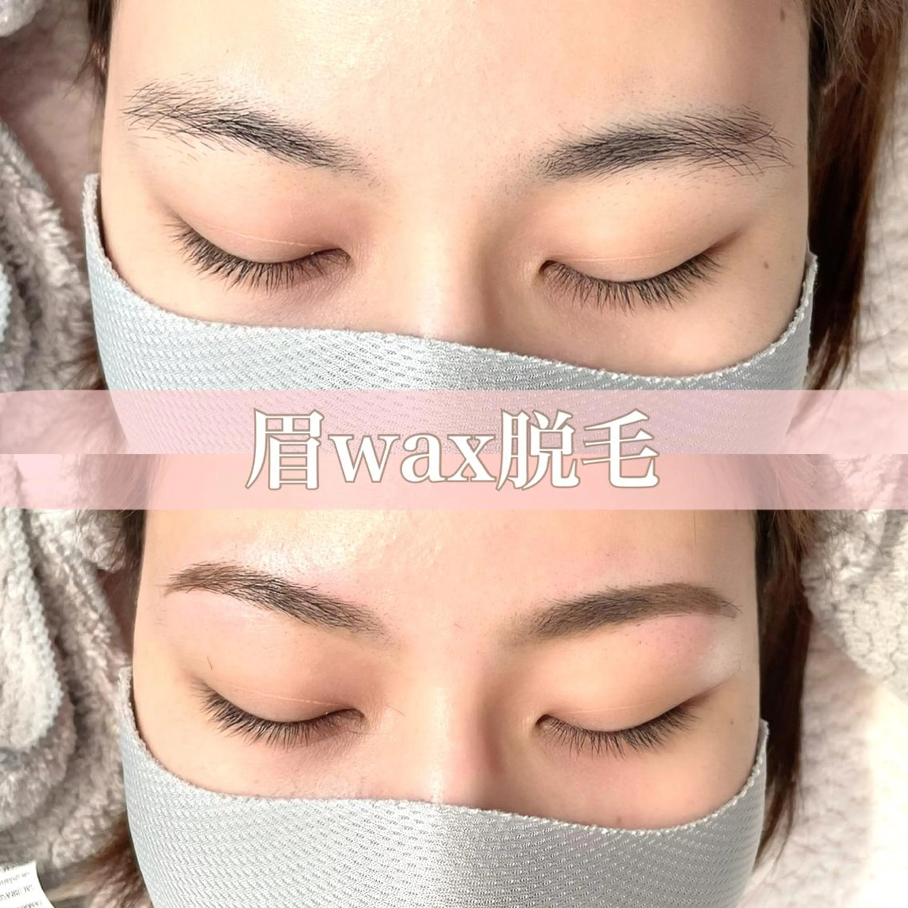 佐藤 梨里花 ❤︎のヘアスタイル