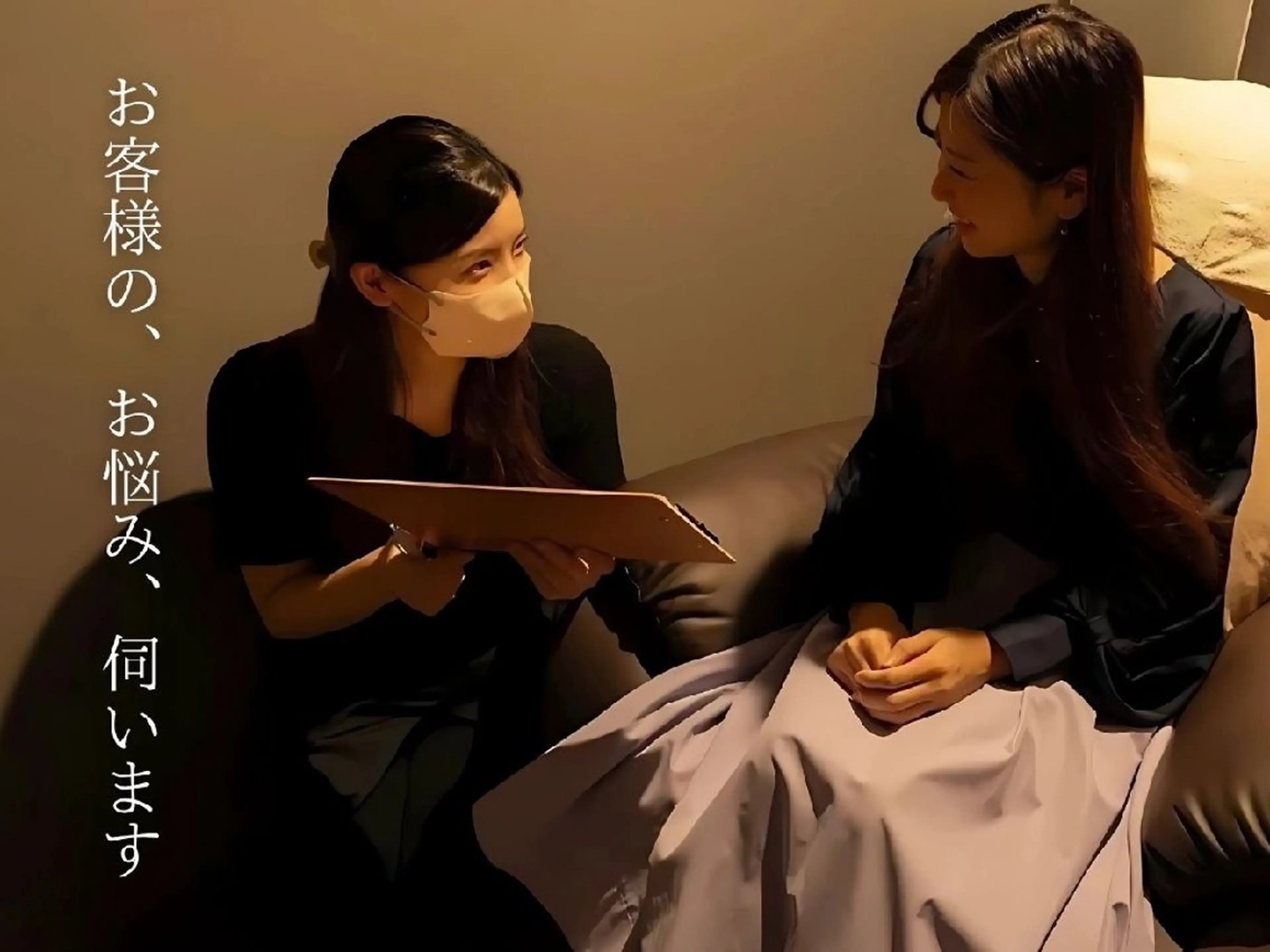 仙豆のちから× Dr.Resetのエステ・リラクイメージ