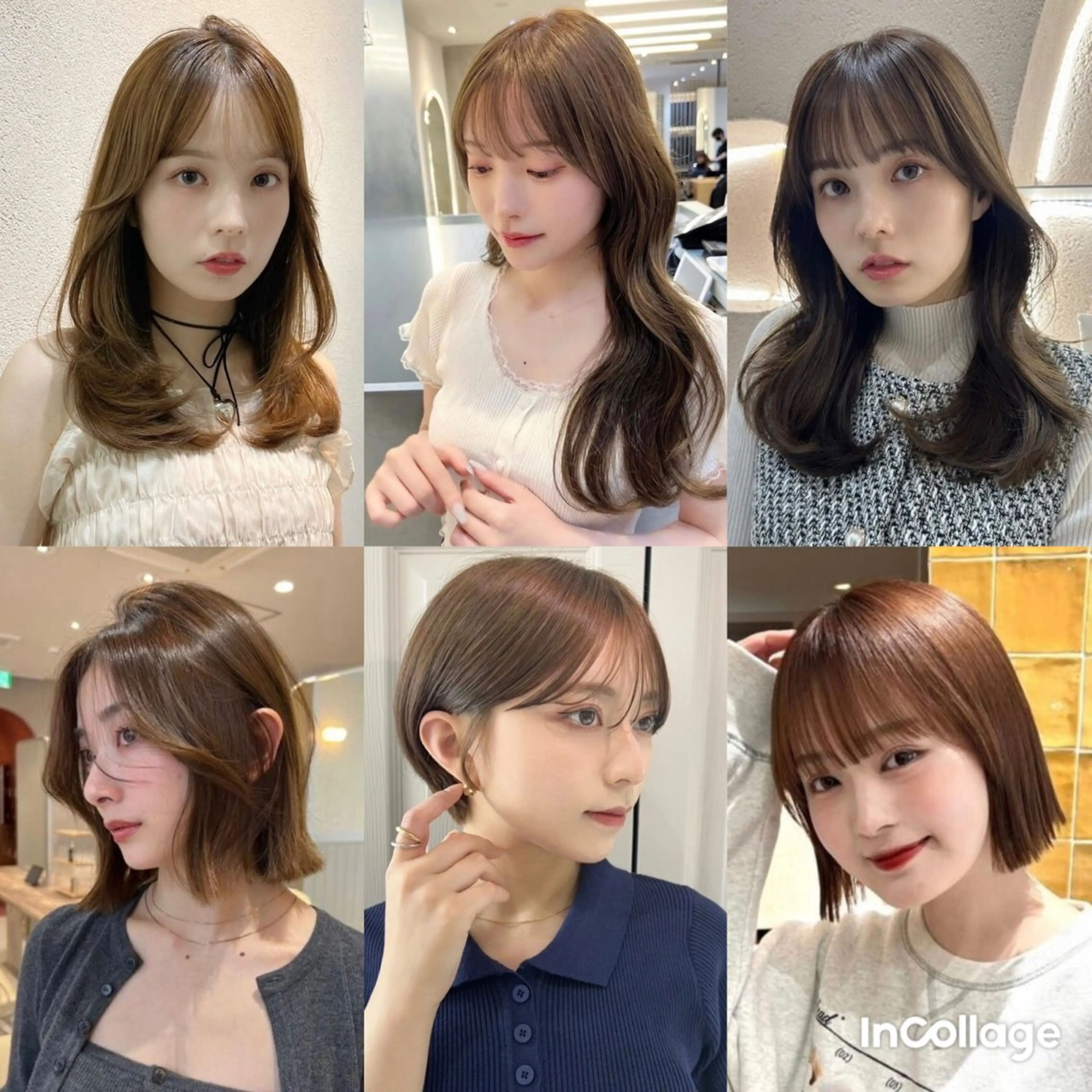 ミディアム ✨髪質改善✨渡邉光一 【西荻窪】のヘアスタイル