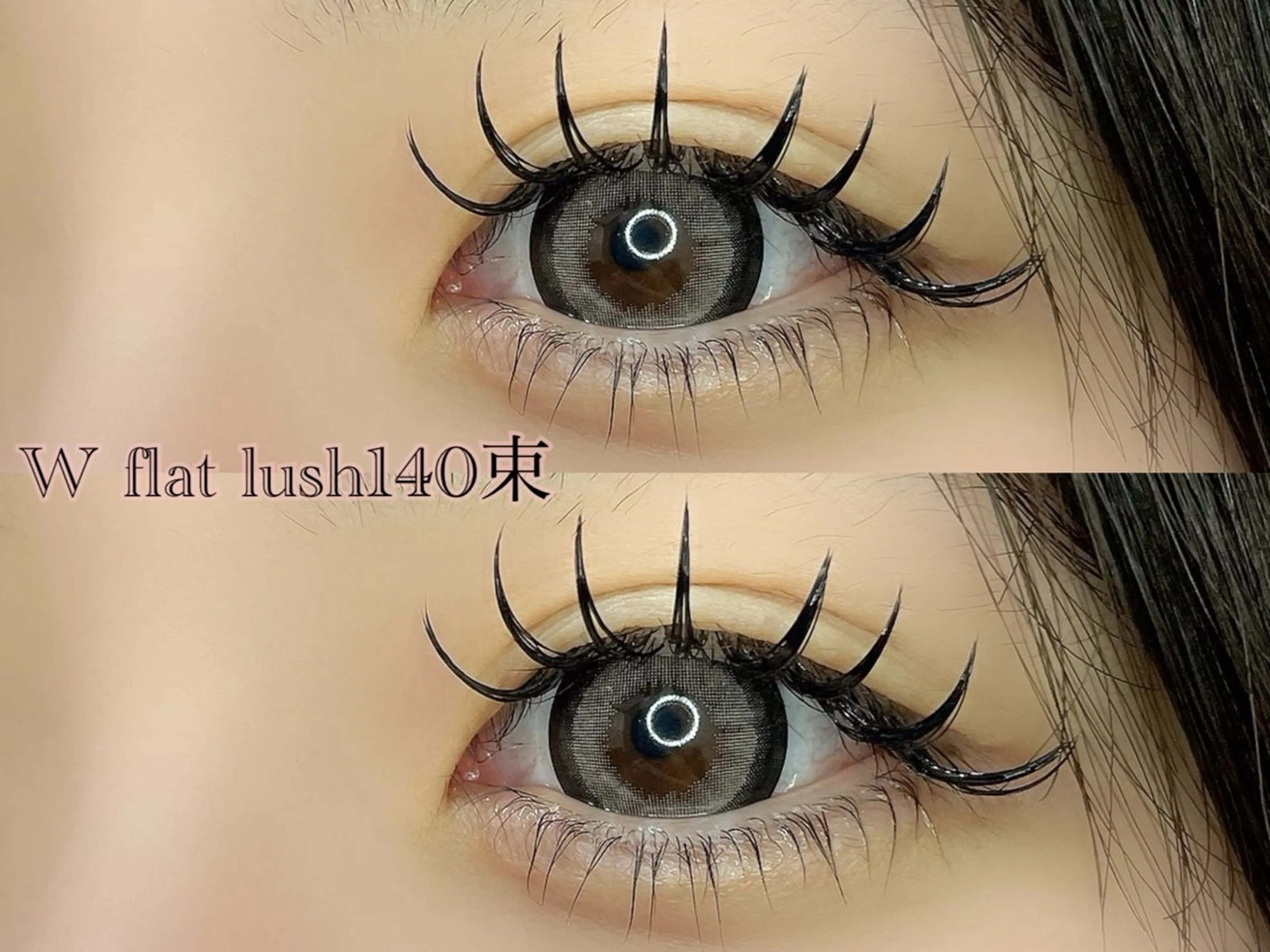 マツエク・マツパ Amaranth 立川所属・Amaranth usami✨のマツエク・マツパデザイン