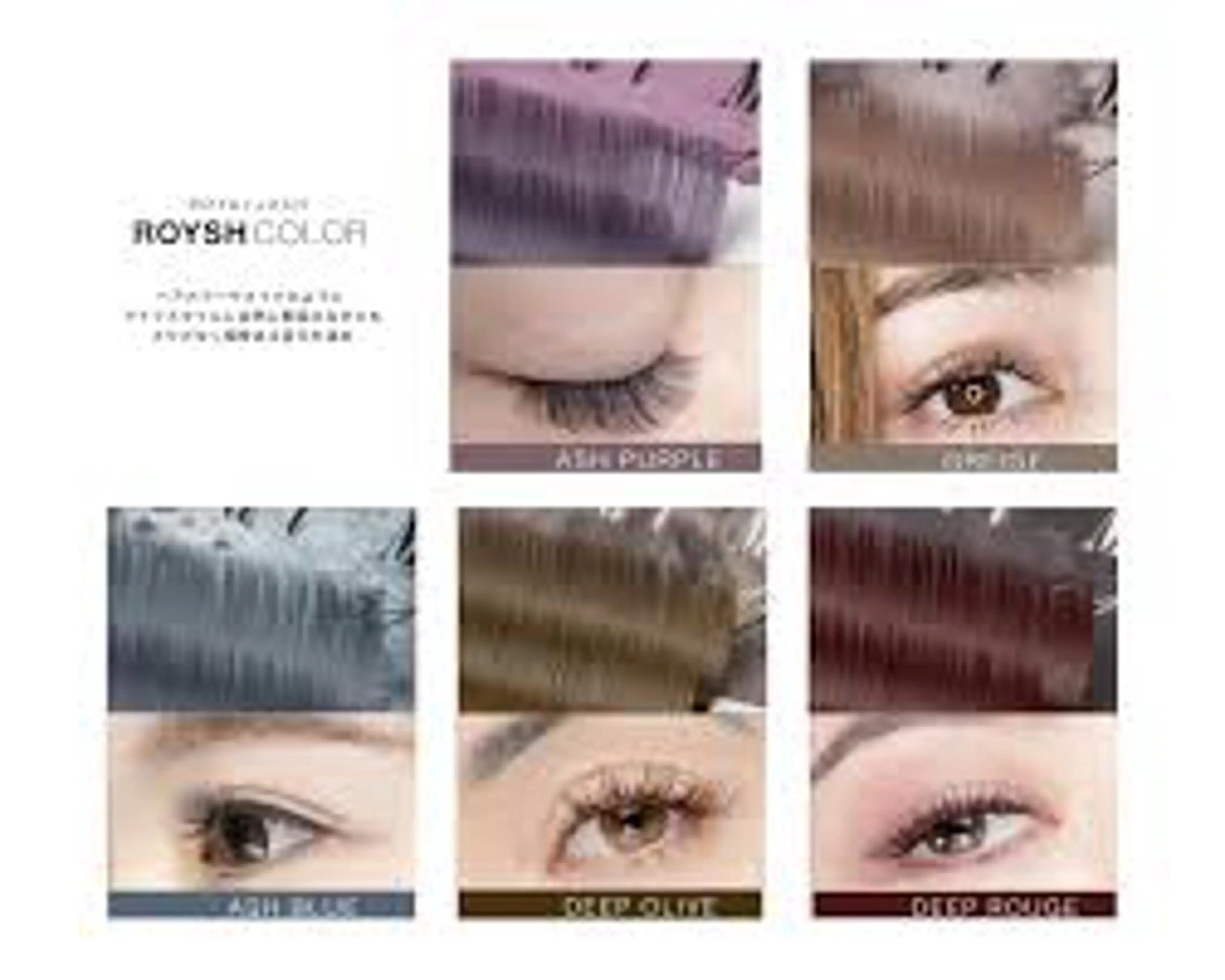 マツエク・マツパ MIU nail＆eyeのマツエク・マツパデザイン