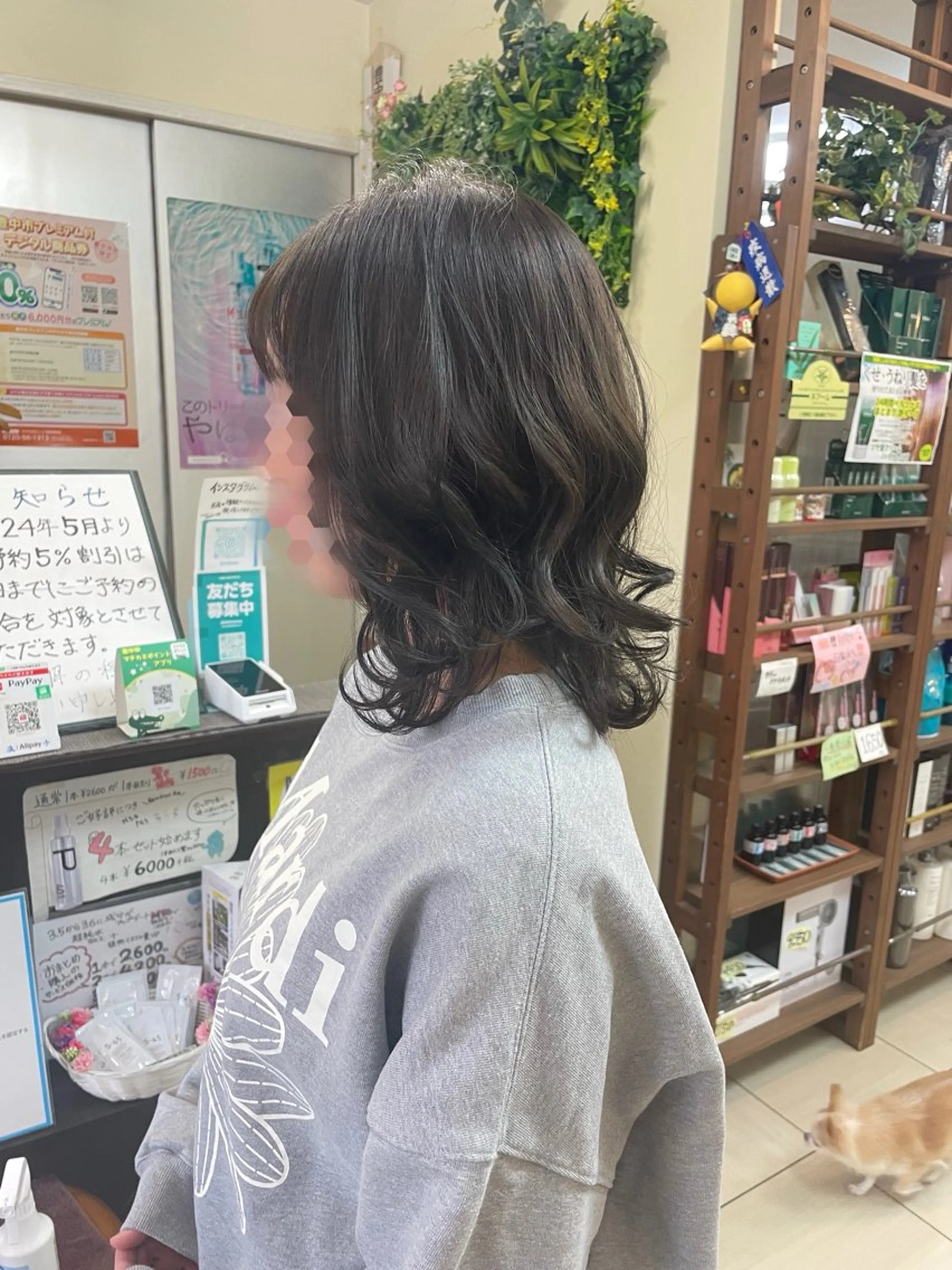 ミディアム 髪質改善サロン✨ 三浦　葵のヘアスタイル