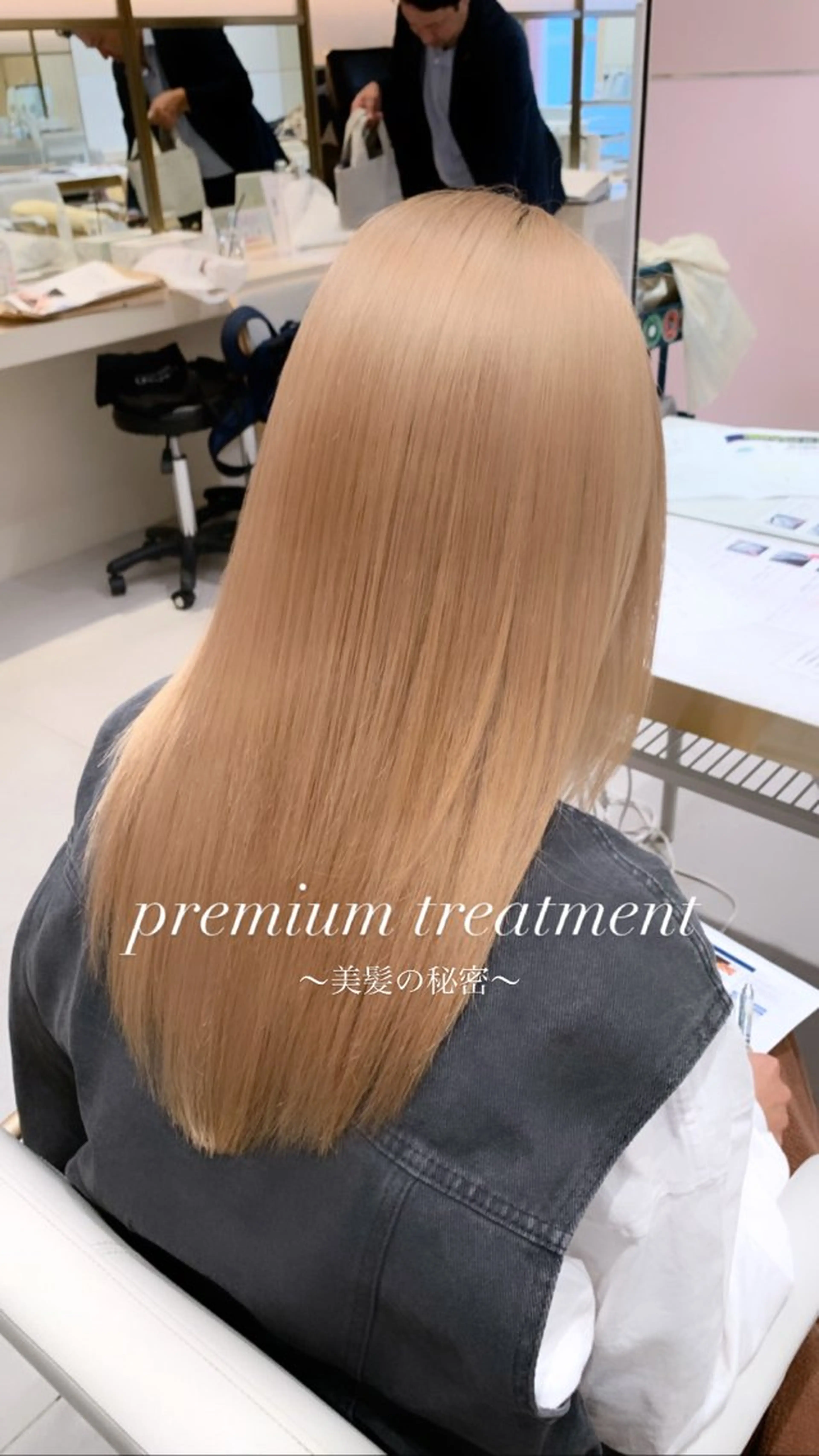 ロング カラー ベージュカラー レイヤーカット トリートメント カット ヘアカラー トリートメント ヘッドスパ ヘアセット 韓国ヘア/レイヤー/ 顔まわり/りょーとのヘアスタイル