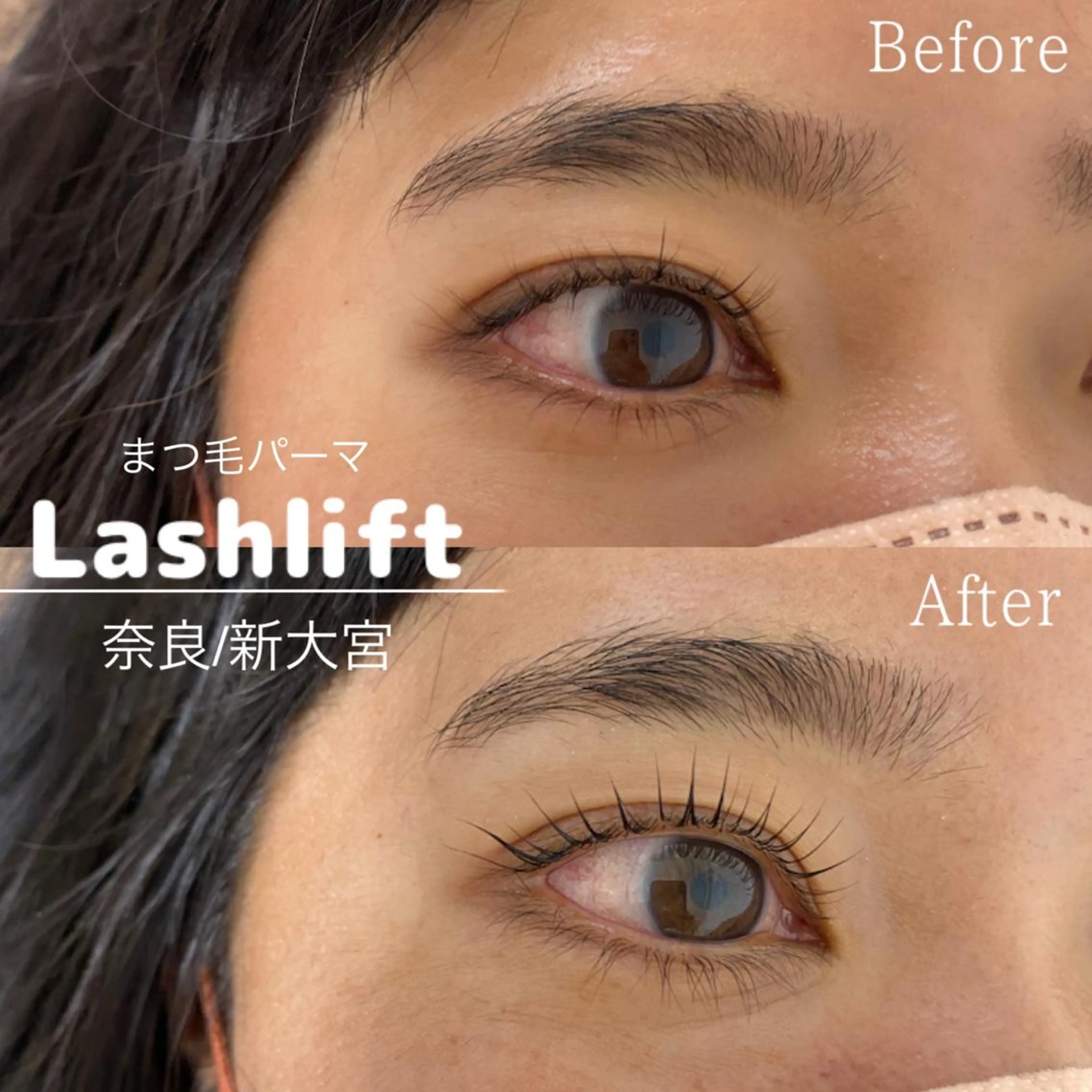 マツエク・マツパ Nalu eyelashのマツエク・マツパデザイン