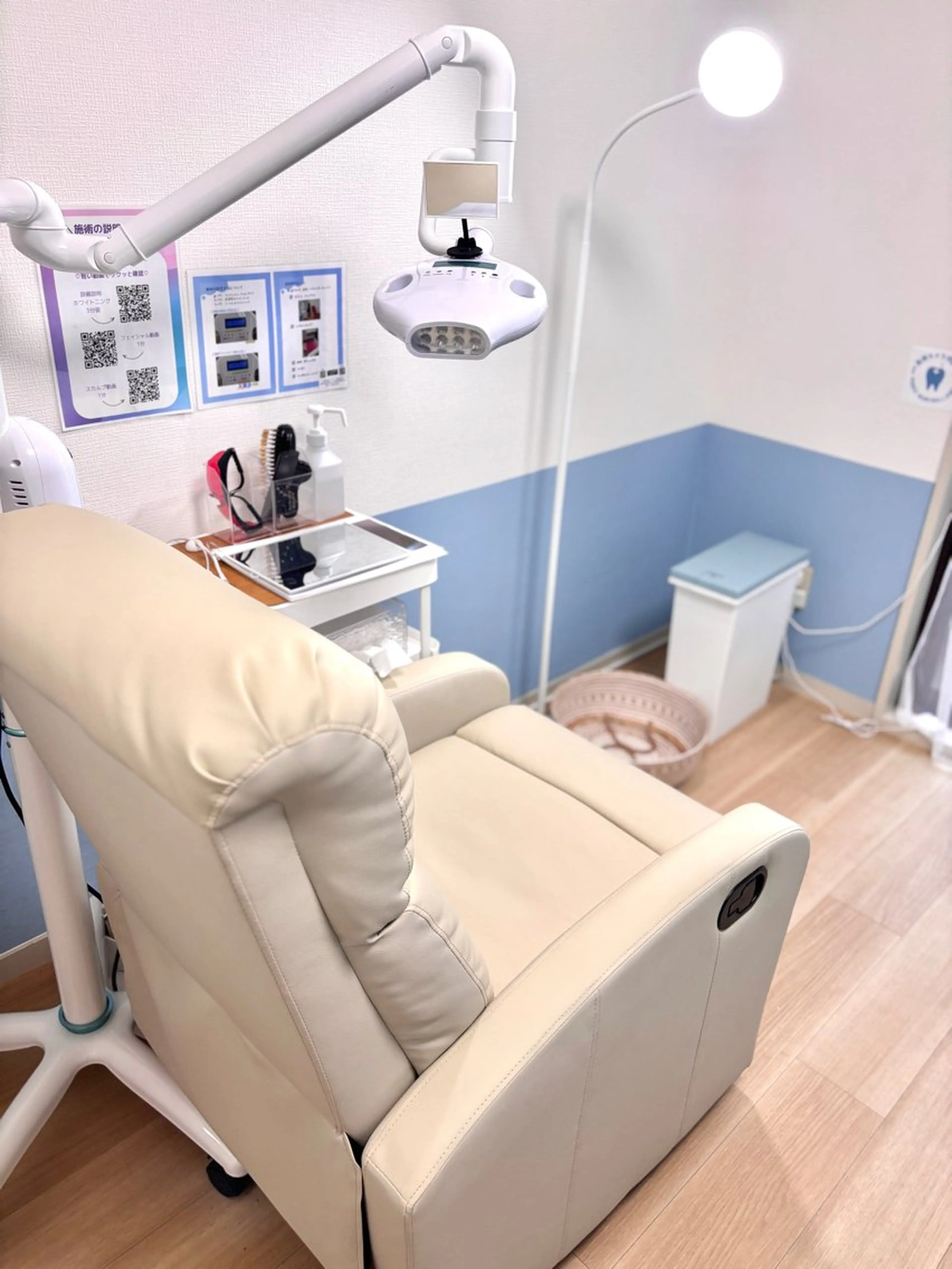 その他 セルフホワイトニング 都立大学🦷✴︎のその他イメージ