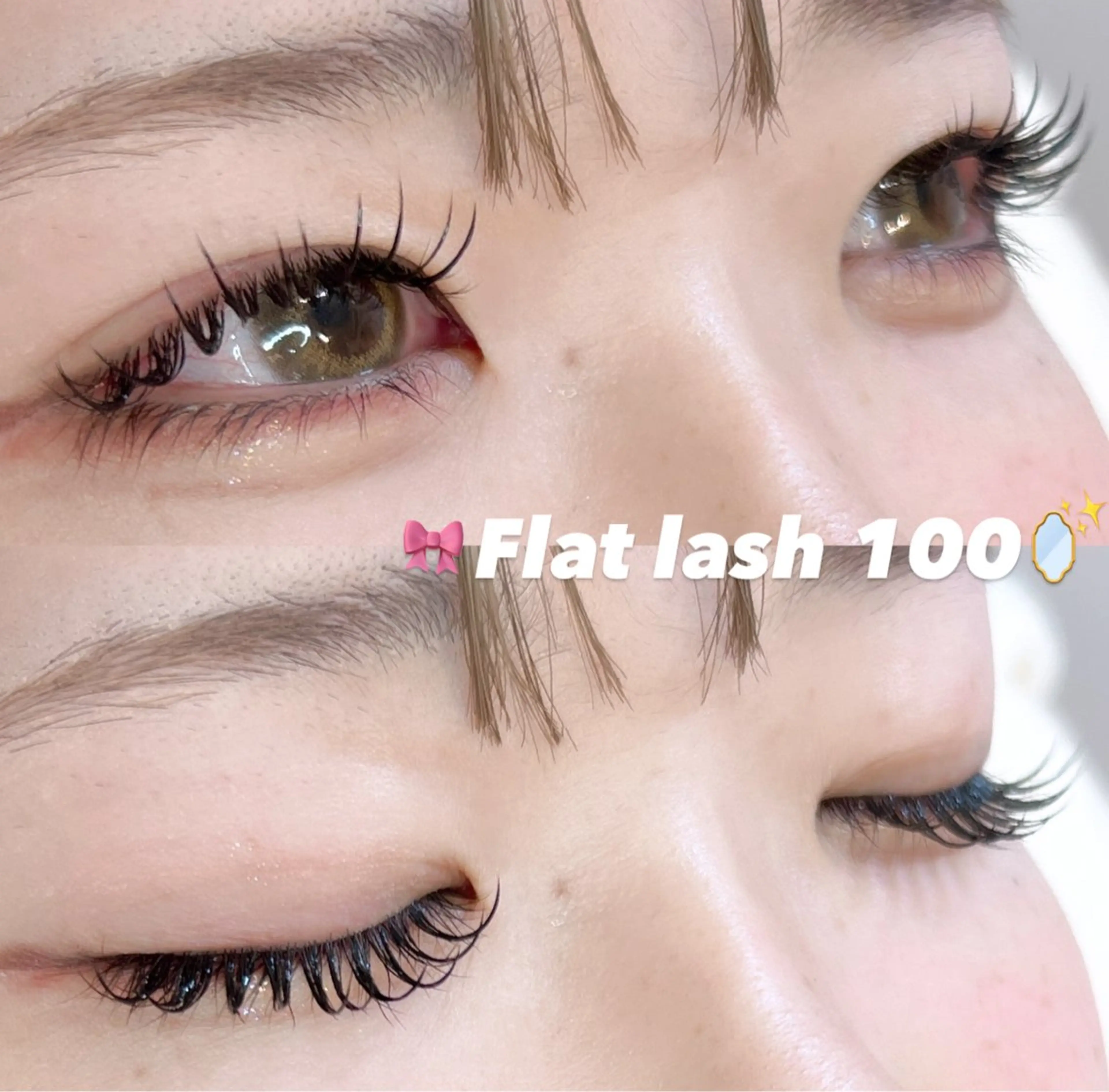 マツエク・マツパ マツエク ayaka 🍨のマツエク・マツパデザイン