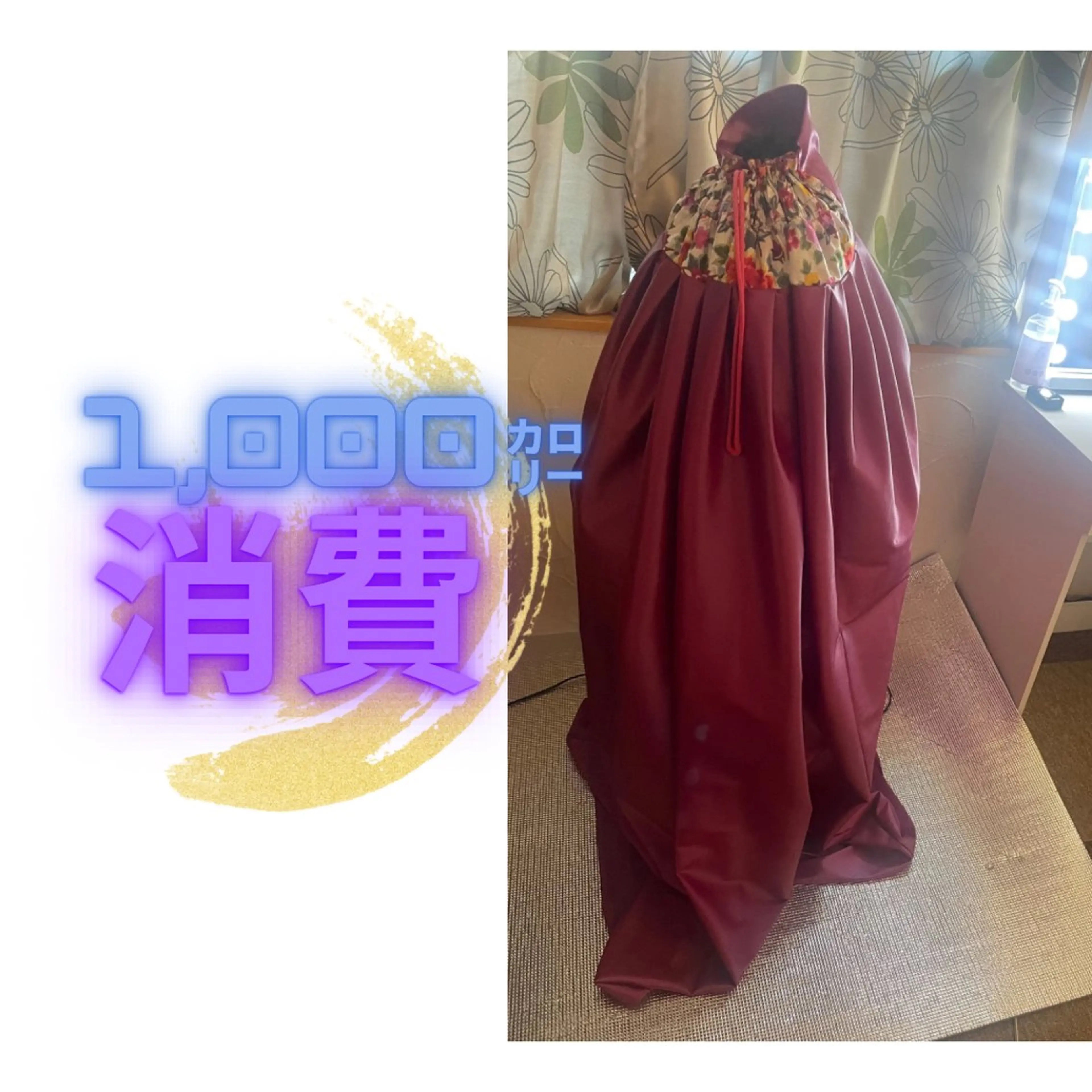 煌めき輝き⭐︎ 浄化リンパ専門のエステ・リラクイメージ