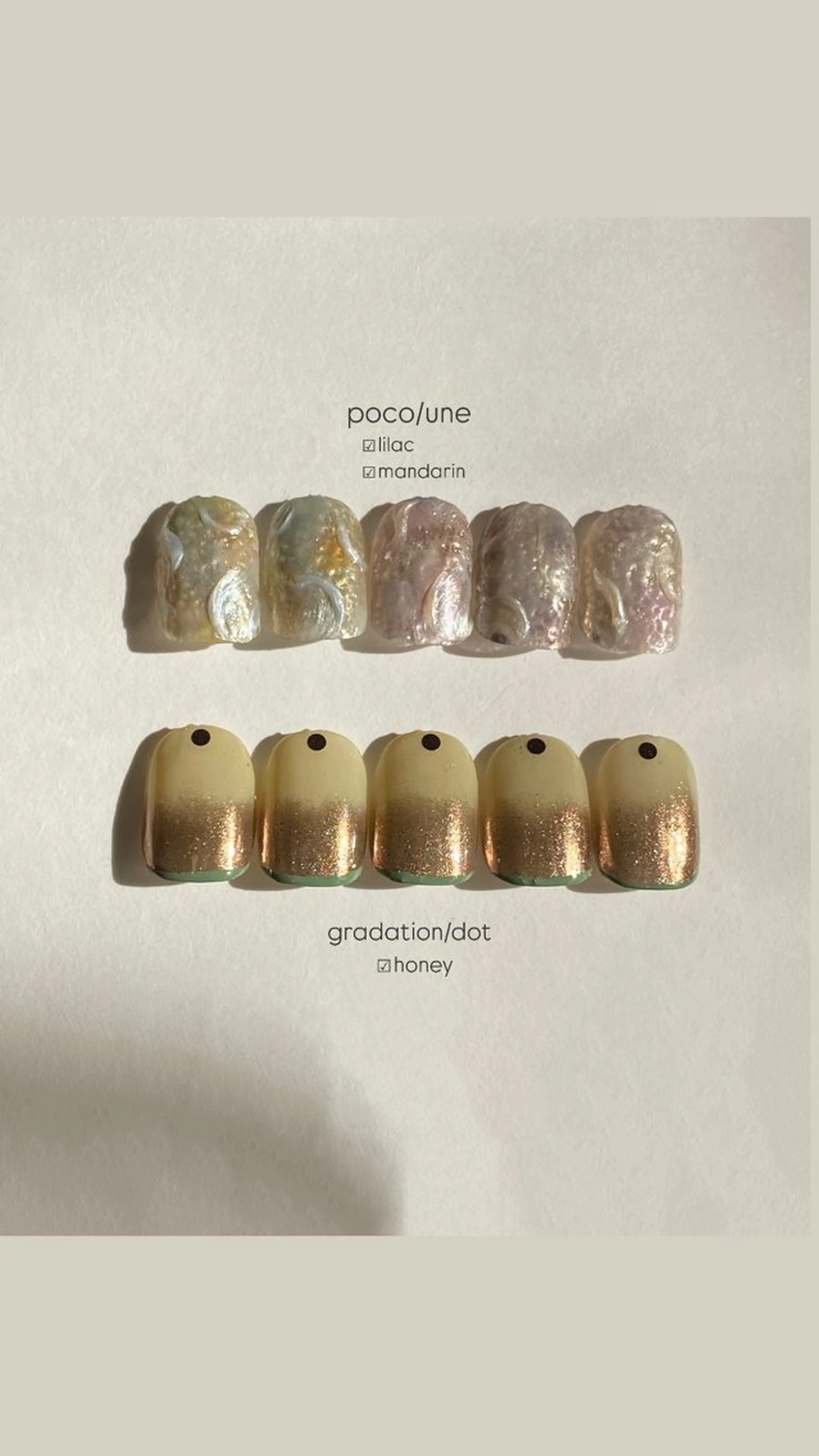 【本日限定】ニュアンスdesign定額🌸オフありの写真