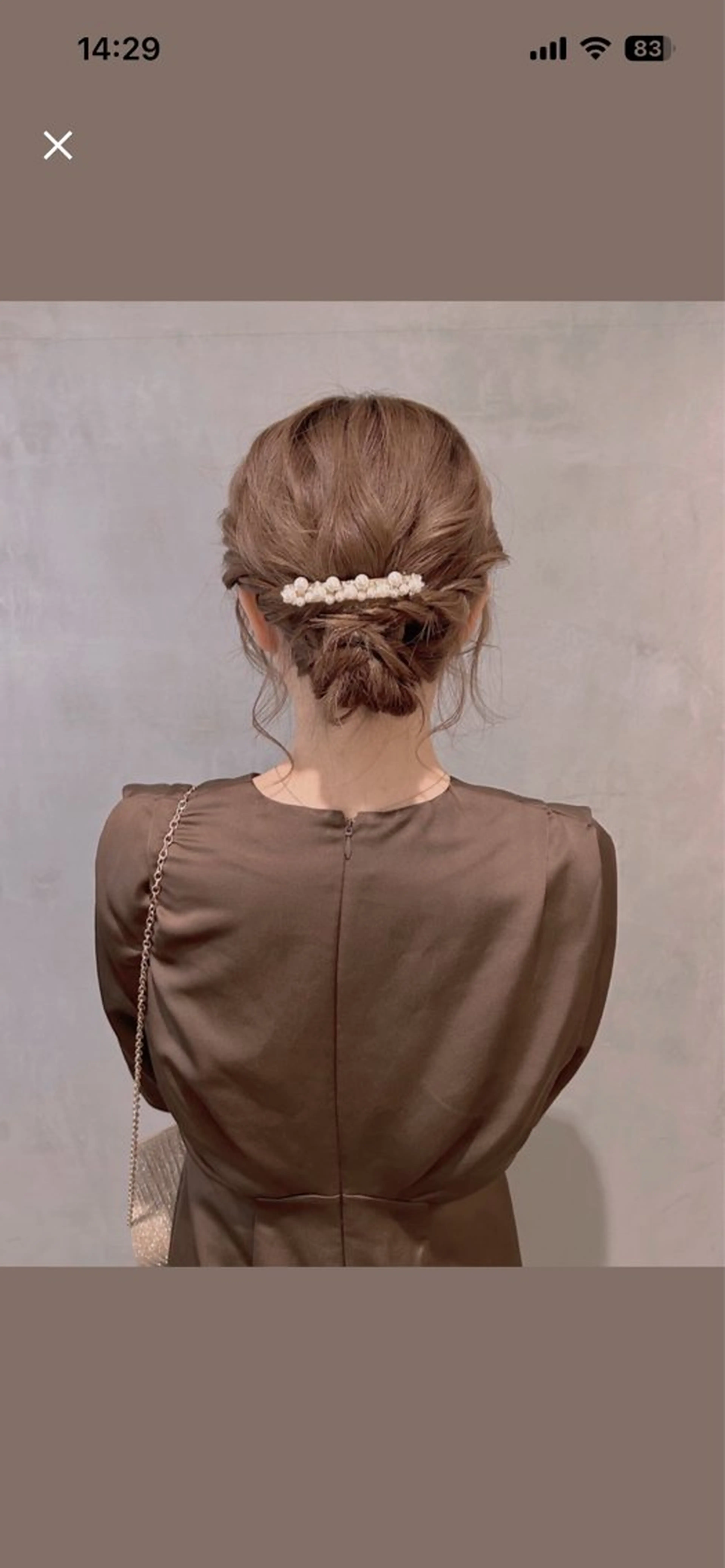 ロング ヘアアレンジ ヘアセット タナカ カナ🫧のヘアスタイル